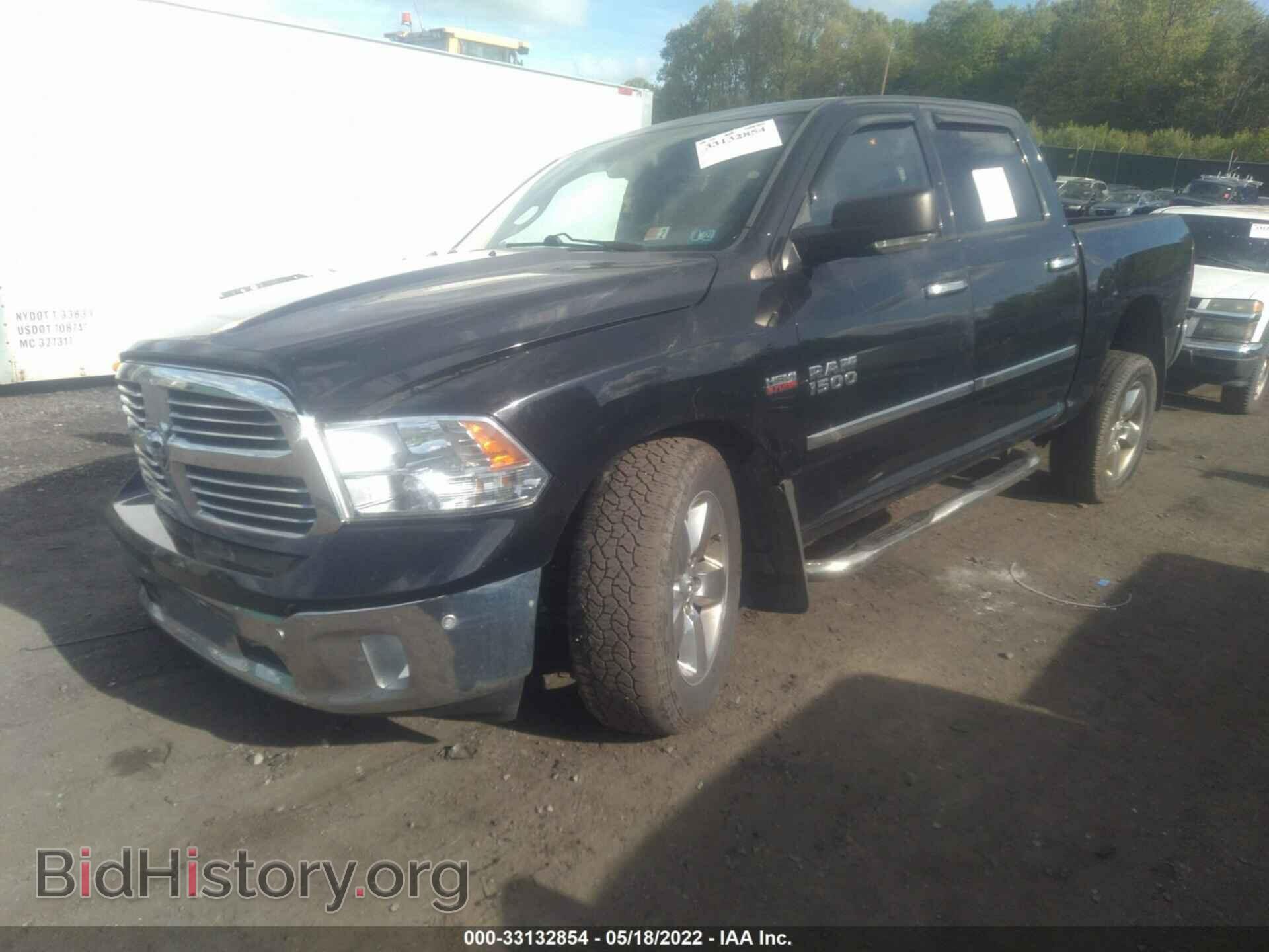 2014 RAM 1500 - VIN: 1C6RR7LT5ES138616 - Фото 2