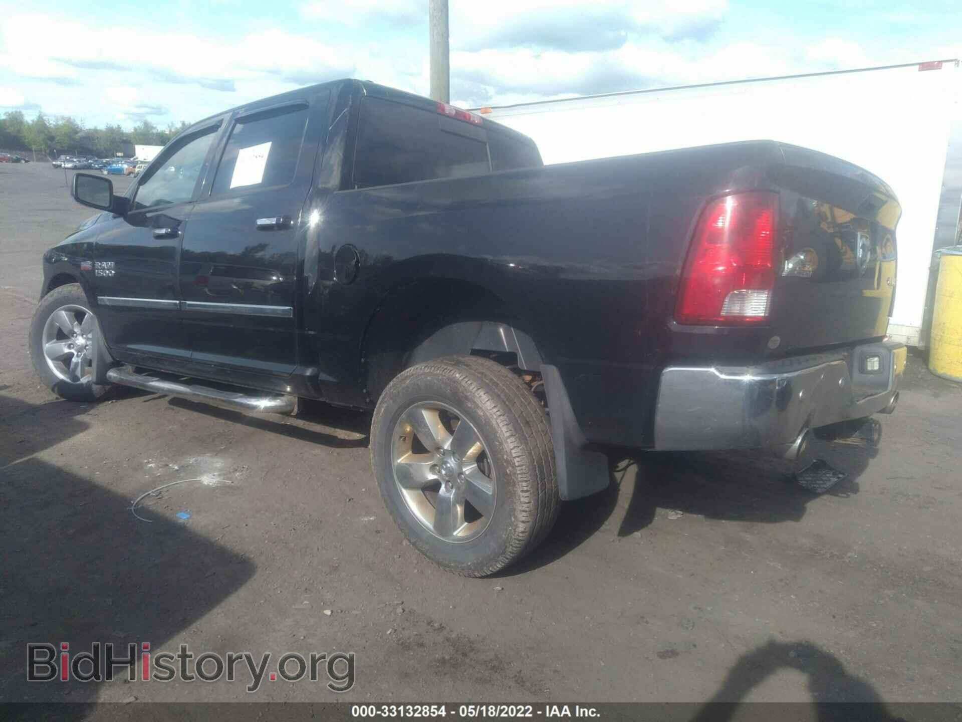2014 RAM 1500 - VIN: 1C6RR7LT5ES138616 - Фото 3