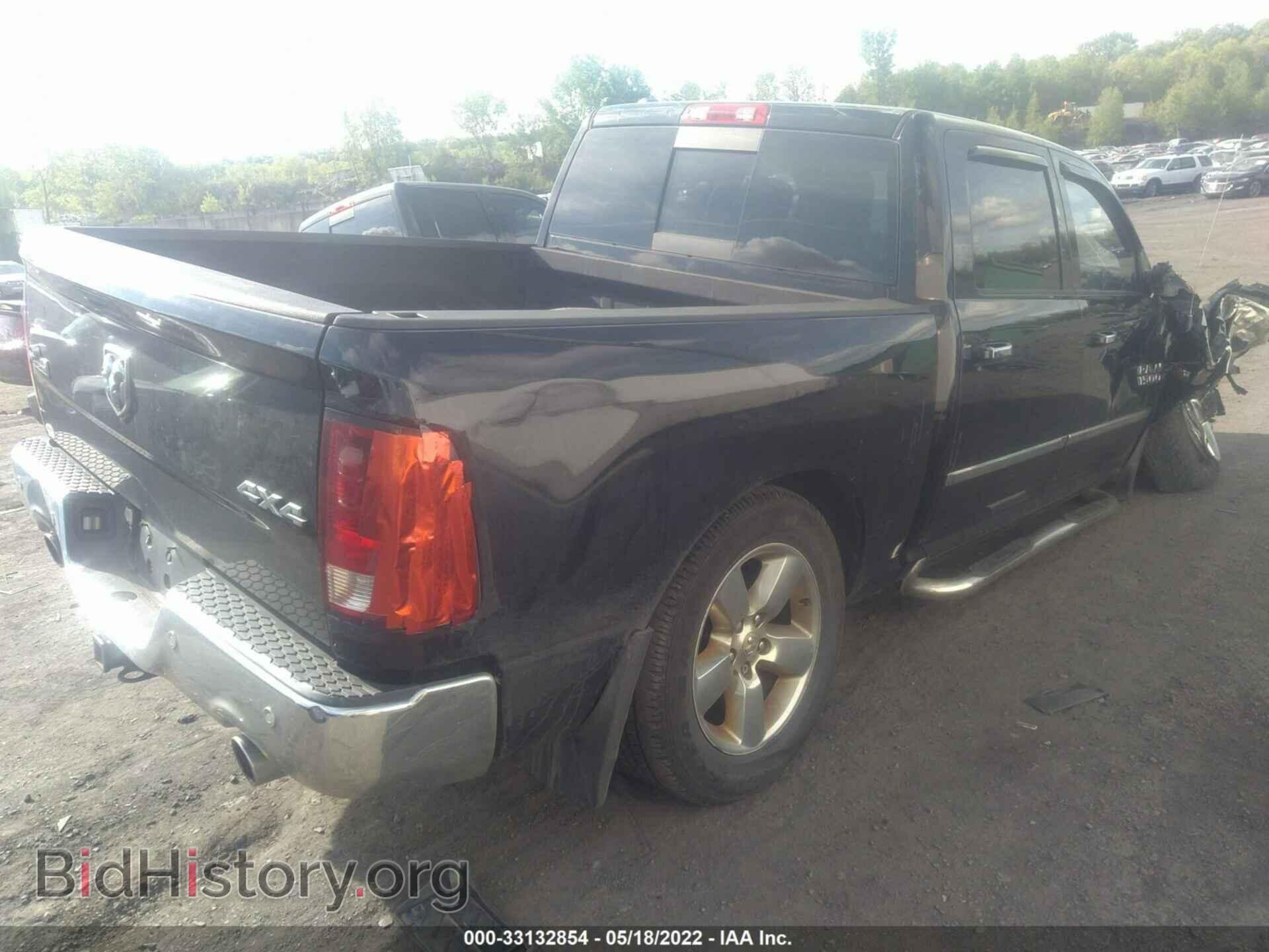 2014 RAM 1500 - VIN: 1C6RR7LT5ES138616 - Фото 4
