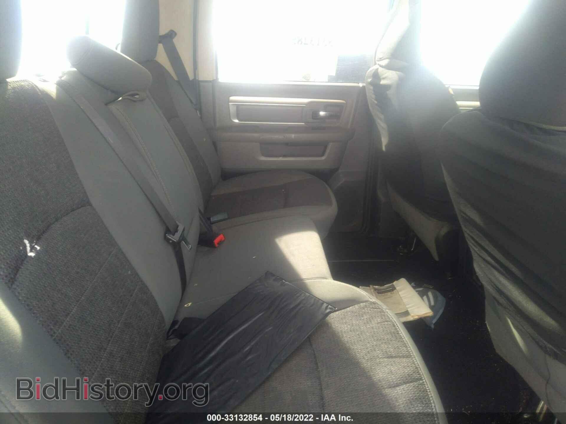 2014 RAM 1500 - VIN: 1C6RR7LT5ES138616 - Фото 8