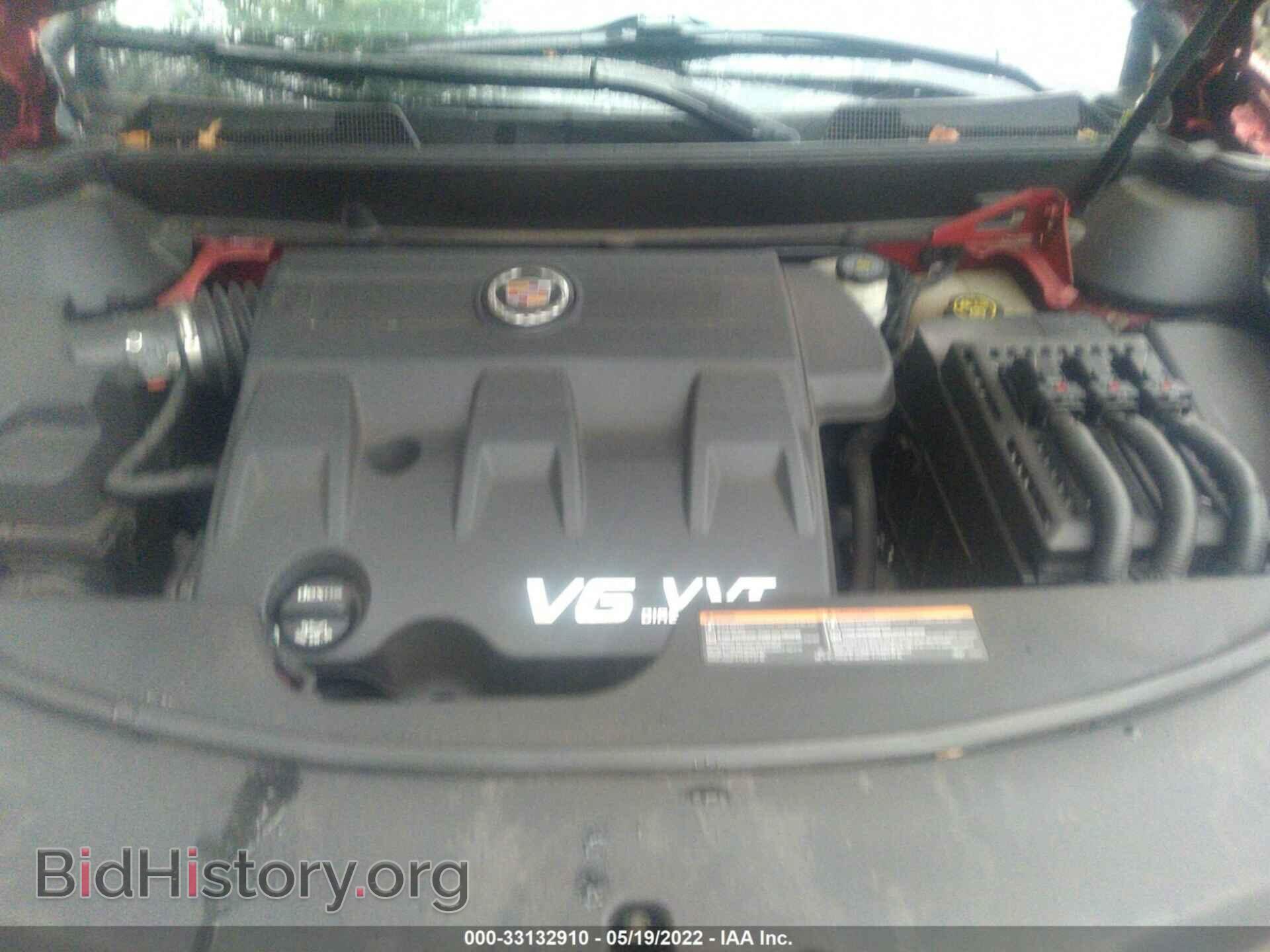 2012 CADILLAC SRX - VIN: 3GYFNDE31CS651442 - Фото 10