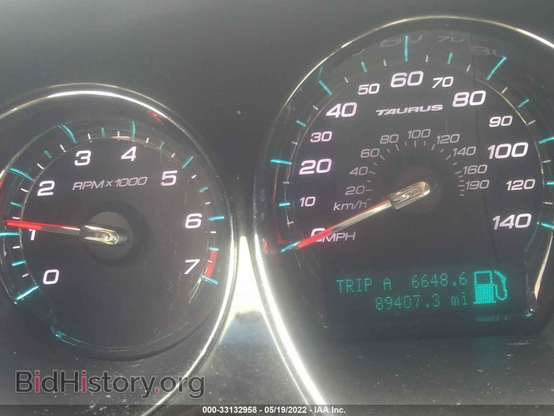 2011 FORD TAURUS - VIN: 1FAHP2FW2BG140704 - Фото 7