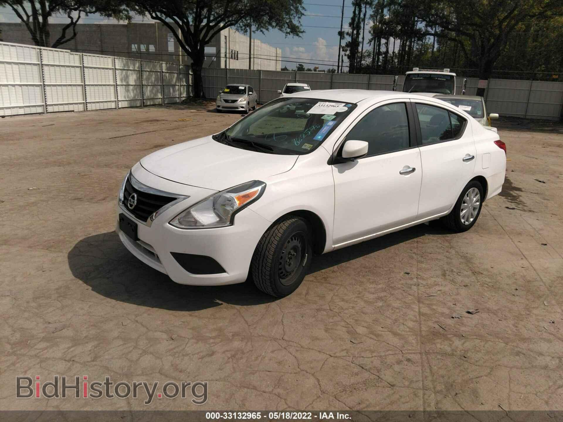 2015 NISSAN VERSA - VIN: 3N1CN7AP8FL866546 - Фото 2