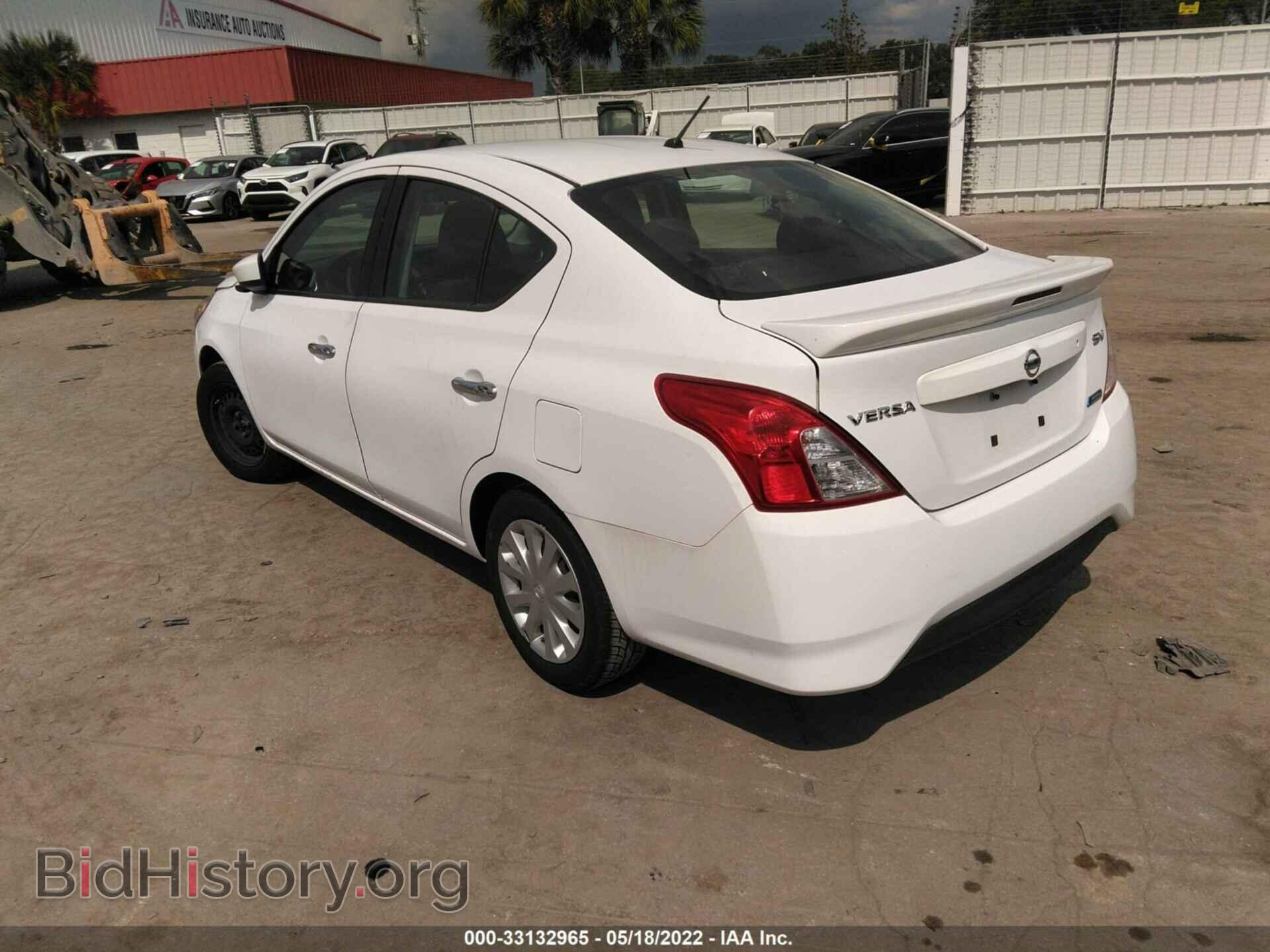 2015 NISSAN VERSA - VIN: 3N1CN7AP8FL866546 - Фото 3