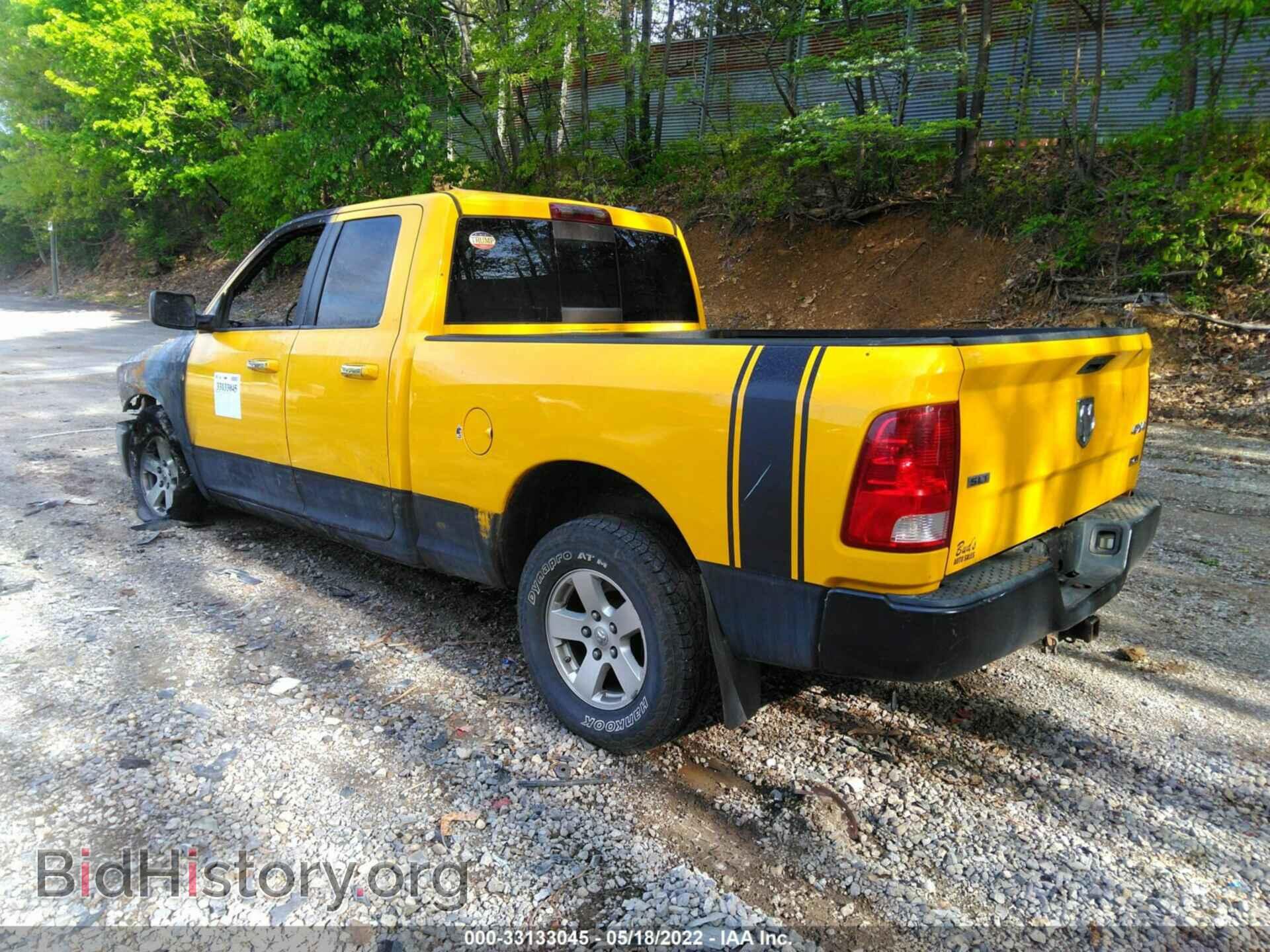 2009 DODGE RAM 1500 - VIN: 1D3HV18P69S797410 - Фото 3