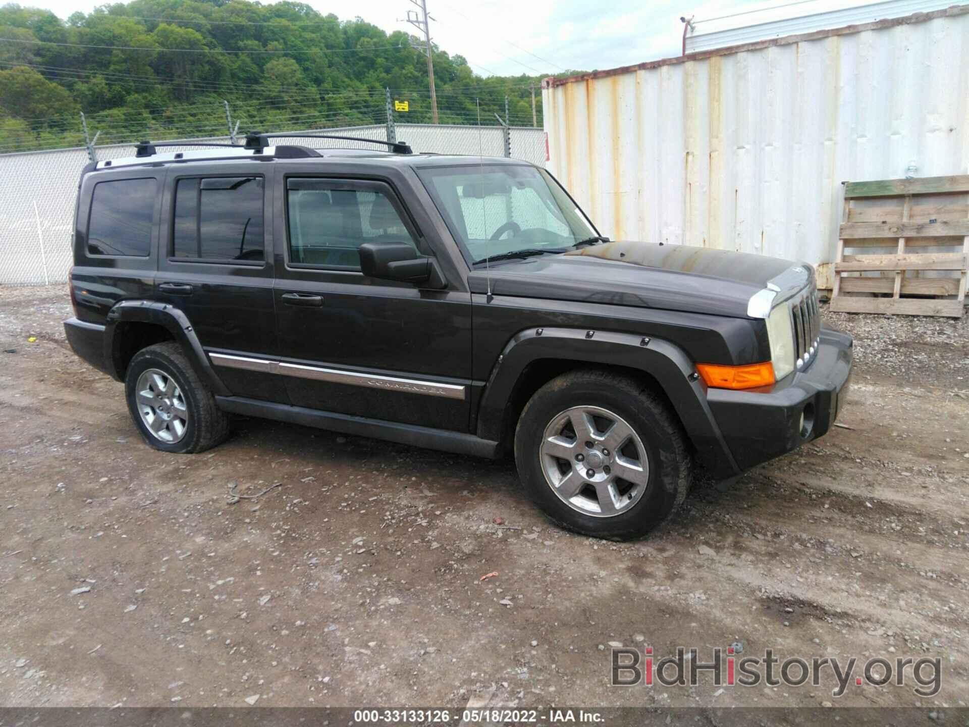 Photo 1J8HG58256C164944 - JEEP COMMANDER 2006