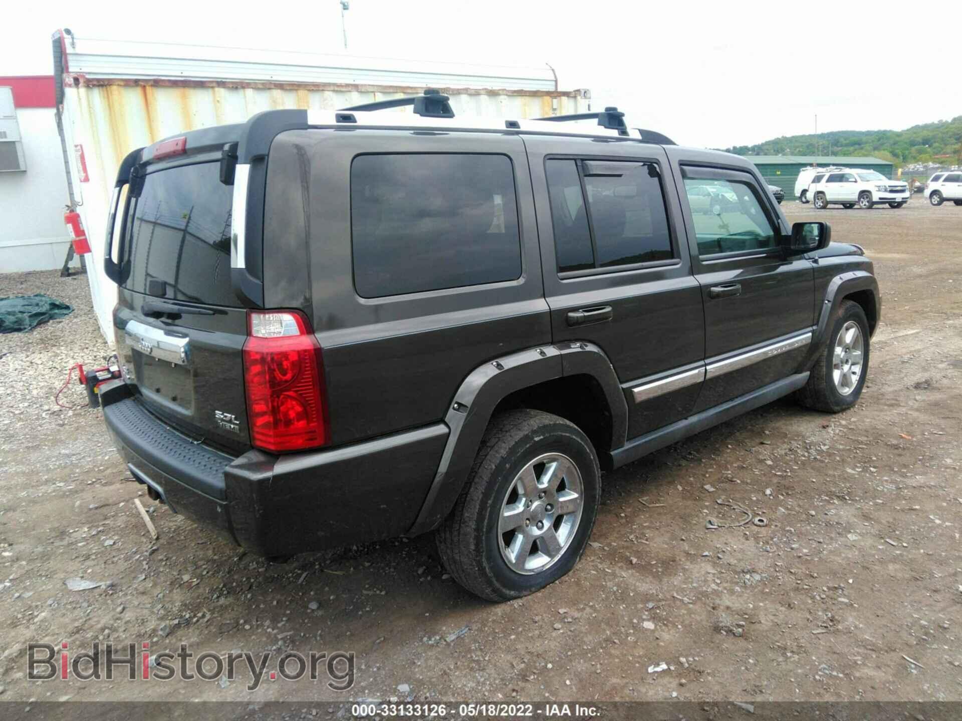 2006 JEEP COMMANDER - VIN: 1J8HG58256C164944 - Фото 4