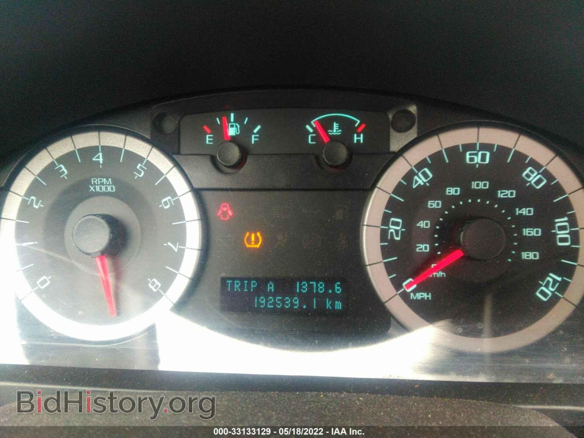2012 FORD ESCAPE - VIN: 1FMCU0D74CKB07985 - Photo 7