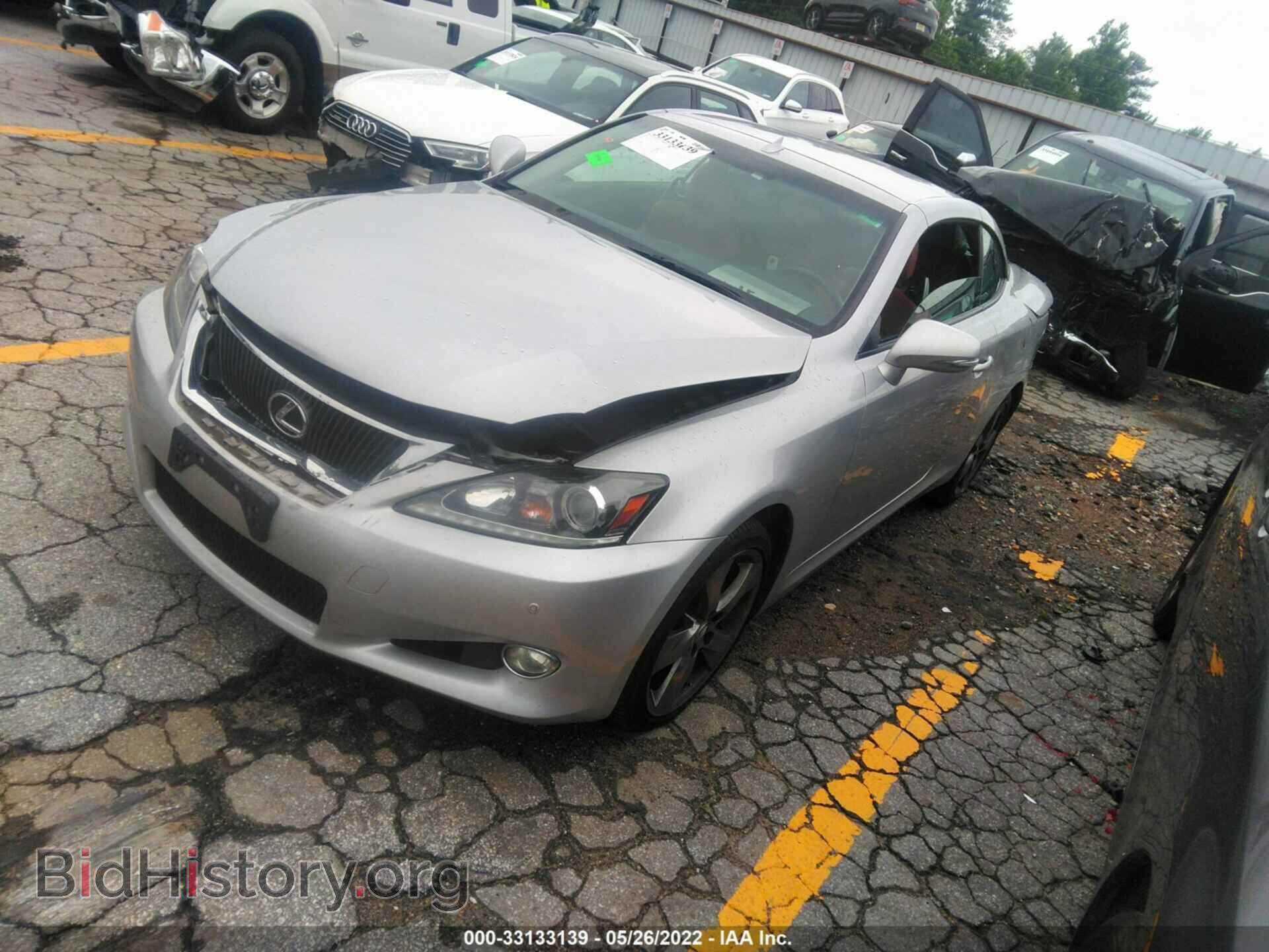 2011 LEXUS IS 250C - VIN: JTHFF2C26B2517732 - Photo 2