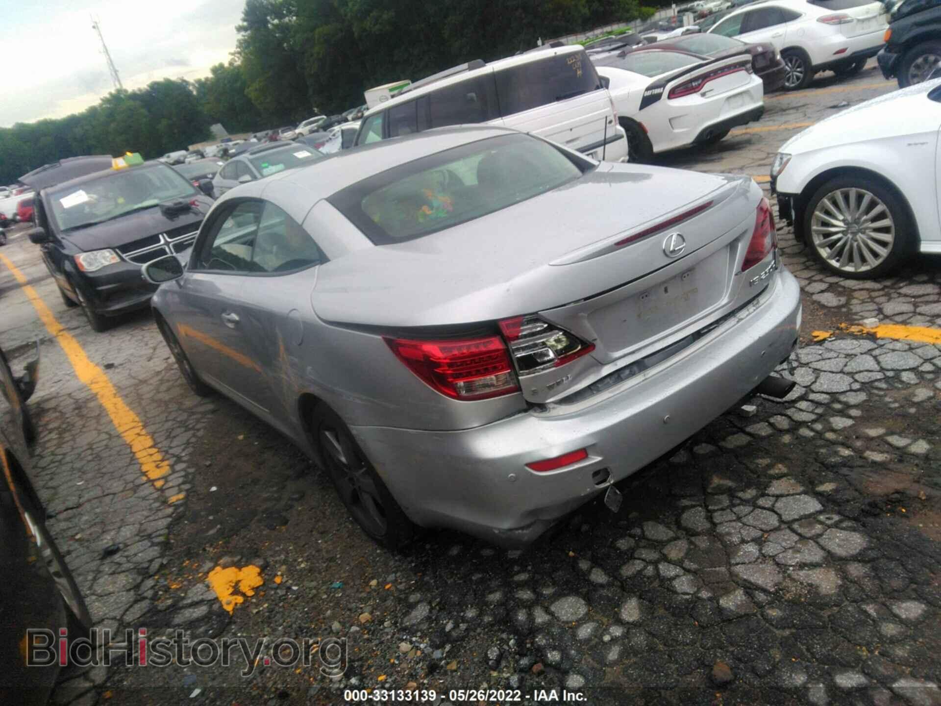 2011 LEXUS IS 250C - VIN: JTHFF2C26B2517732 - Photo 3