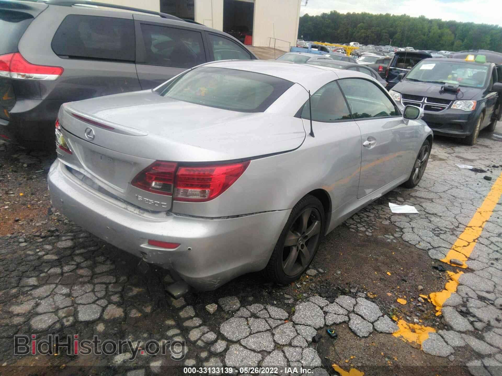 2011 LEXUS IS 250C - VIN: JTHFF2C26B2517732 - Photo 4