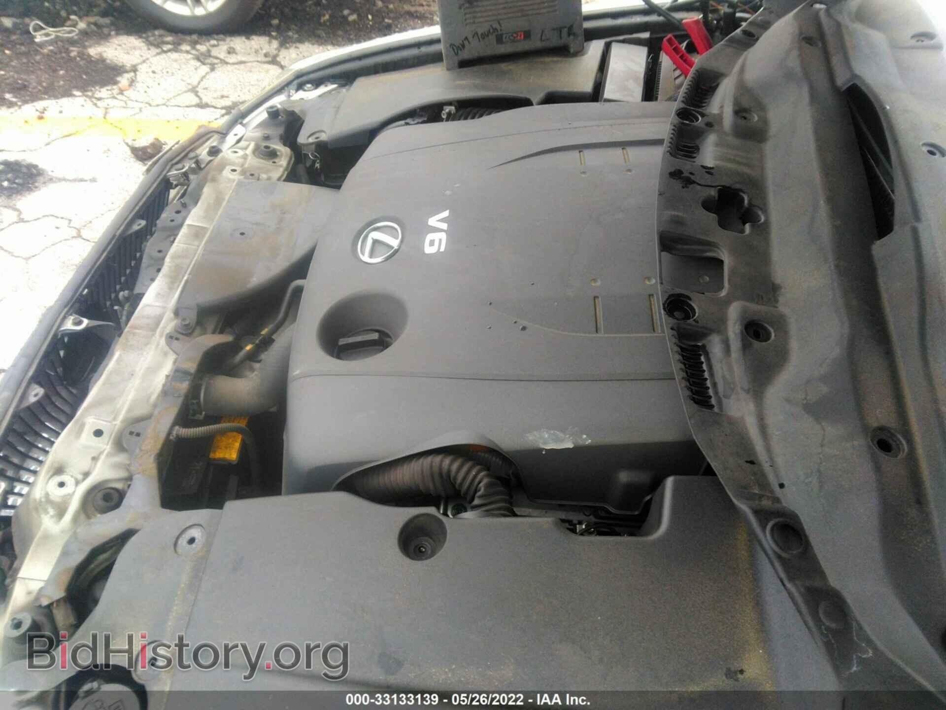 2011 LEXUS IS 250C - VIN: JTHFF2C26B2517732 - Photo 10