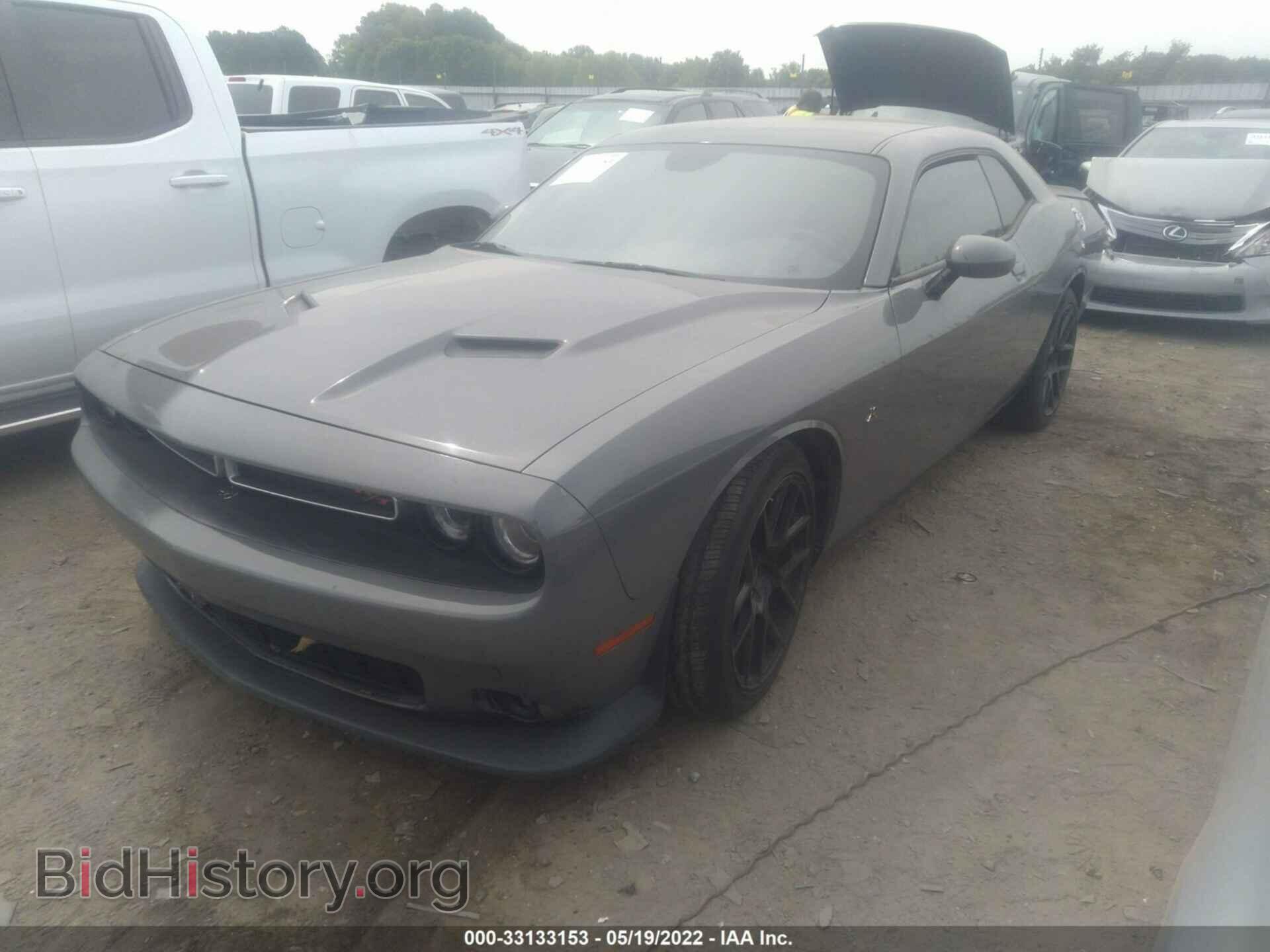 2017 DODGE CHALLENGER - VIN: 2C3CDZFJ5HH617072 - Фото 2