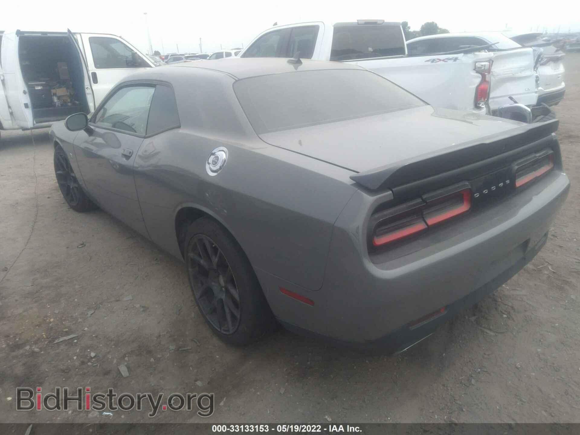 2017 DODGE CHALLENGER - VIN: 2C3CDZFJ5HH617072 - Фото 3