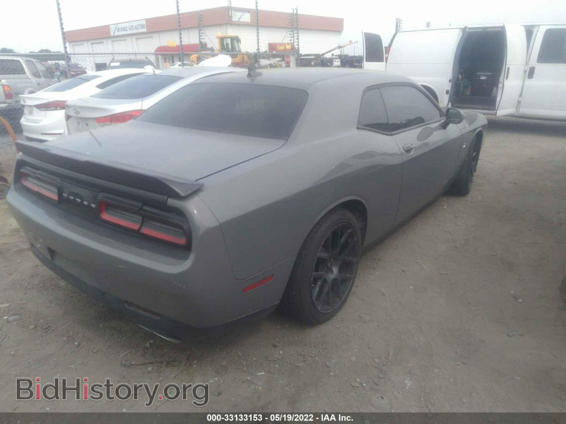 2017 DODGE CHALLENGER - VIN: 2C3CDZFJ5HH617072 - Фото 4