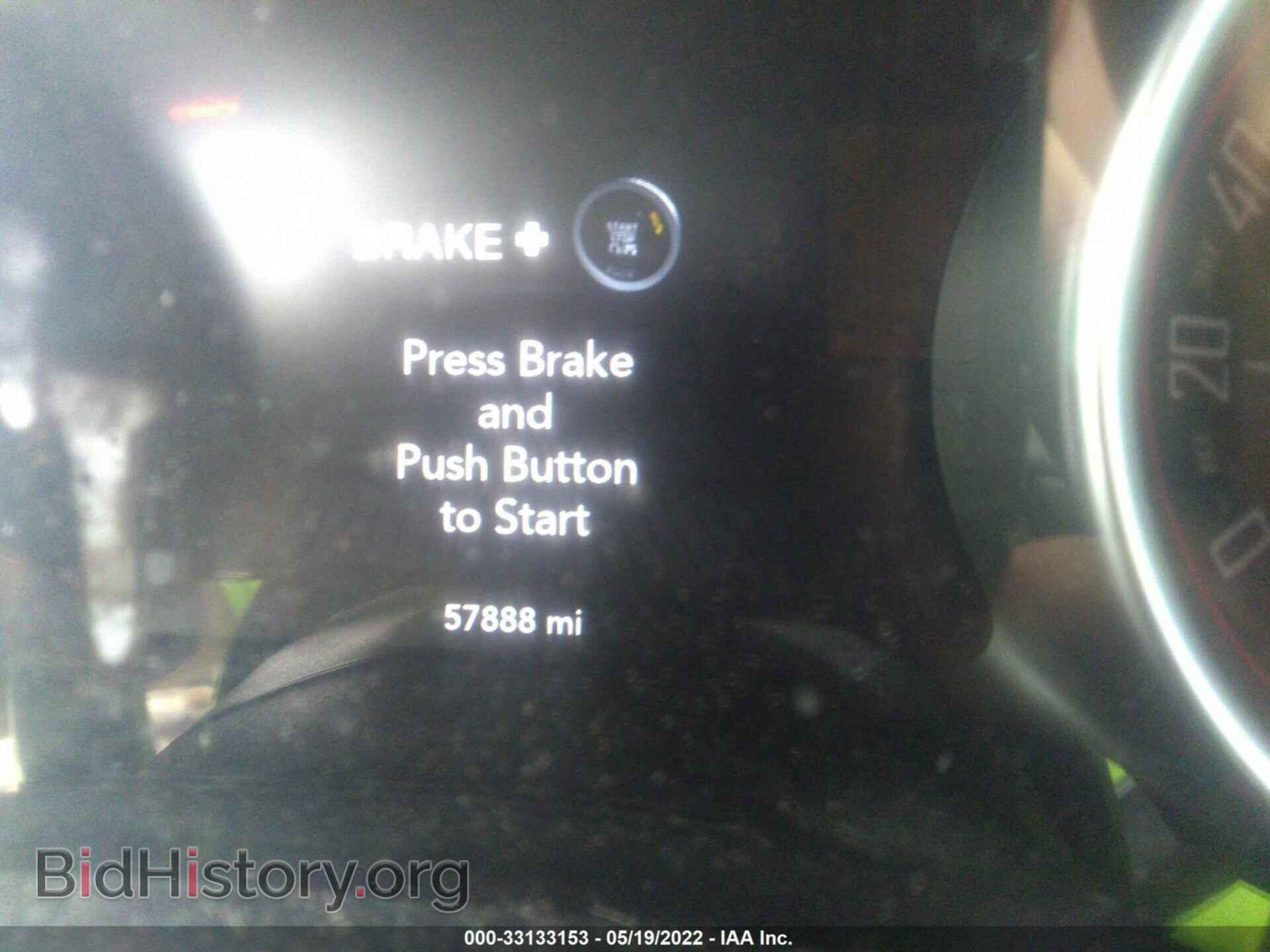 2017 DODGE CHALLENGER - VIN: 2C3CDZFJ5HH617072 - Фото 7