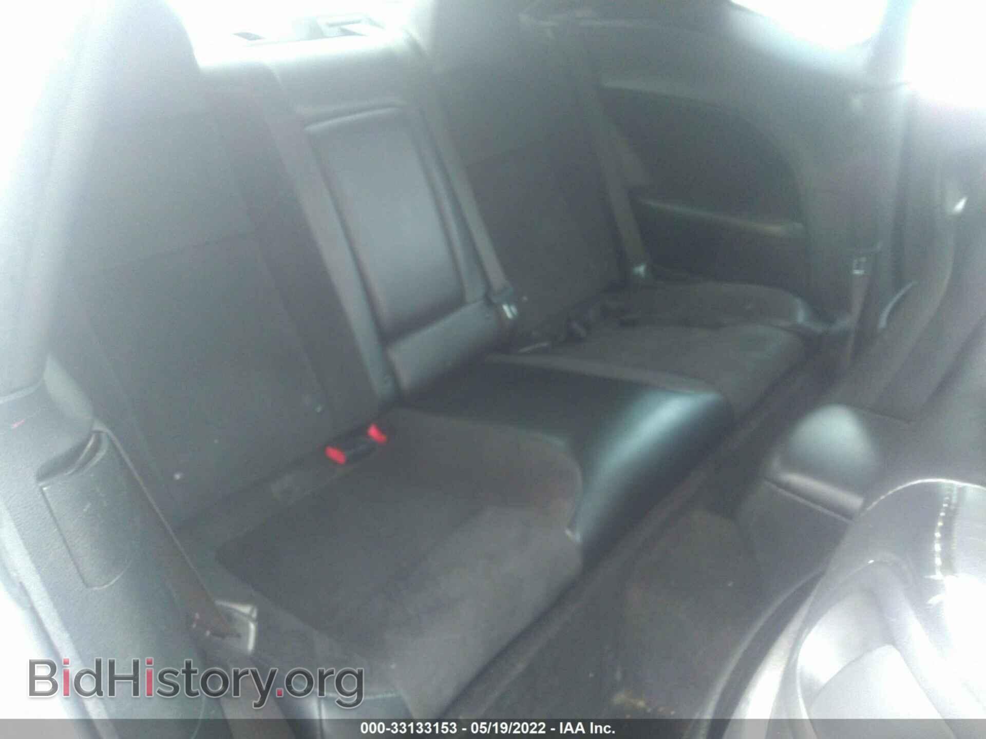 2017 DODGE CHALLENGER - VIN: 2C3CDZFJ5HH617072 - Фото 8