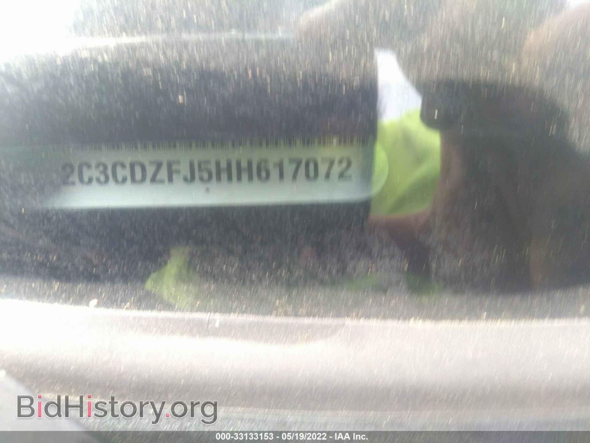 2017 DODGE CHALLENGER - VIN: 2C3CDZFJ5HH617072 - Фото 9