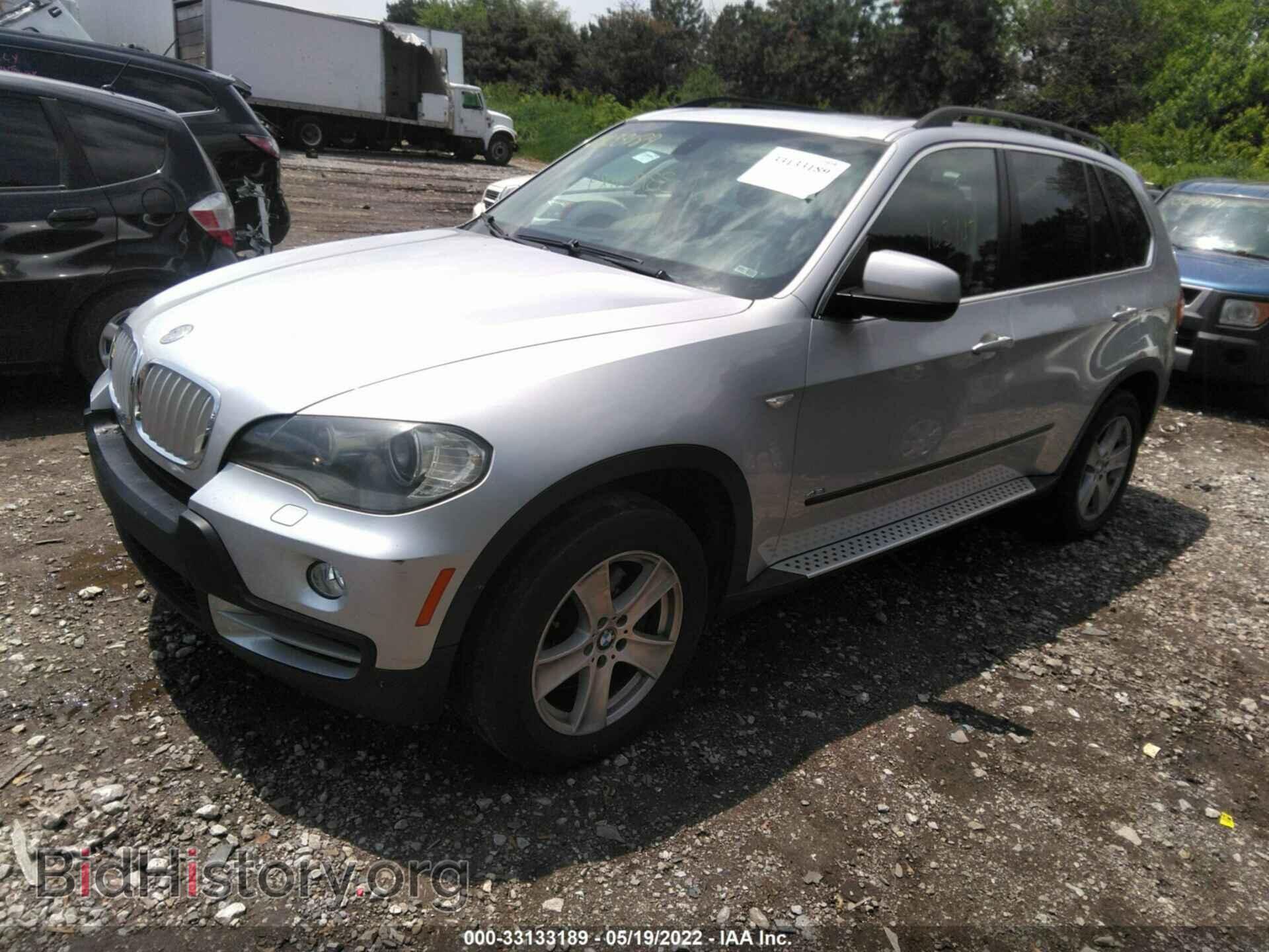 2008 BMW X5 - VIN: 5UXFE83578L163383 - Фото 2