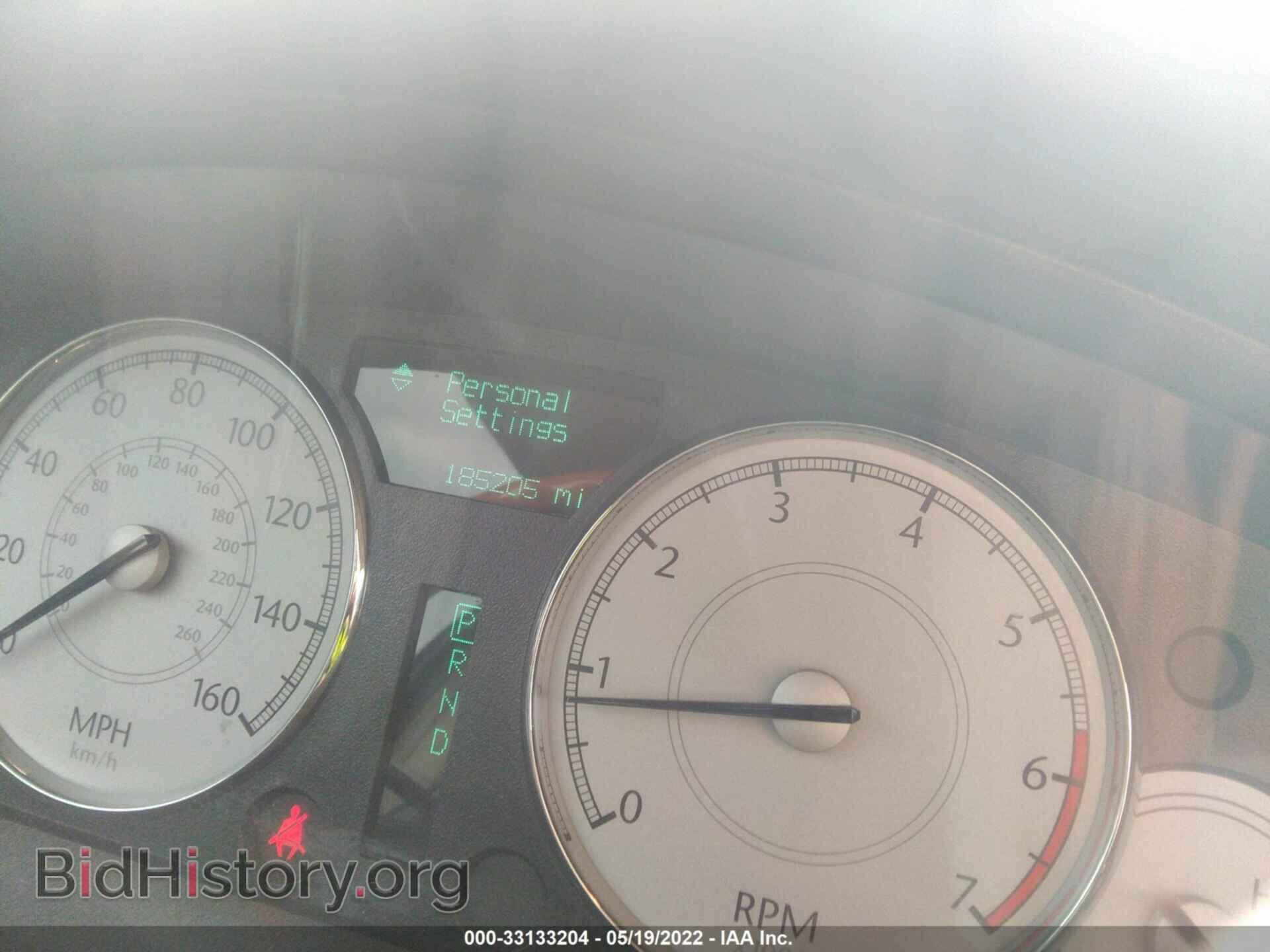 2006 CHRYSLER 300 - VIN: 2C3LA63H36H535024 - Фото 7