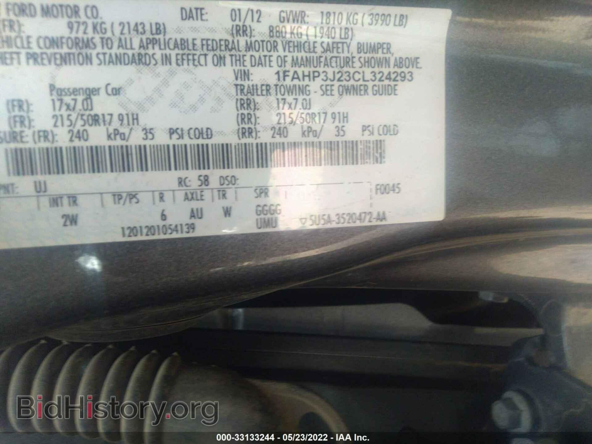 2012 FORD FOCUS - VIN: 1FAHP3J23CL324293 - Фото 9