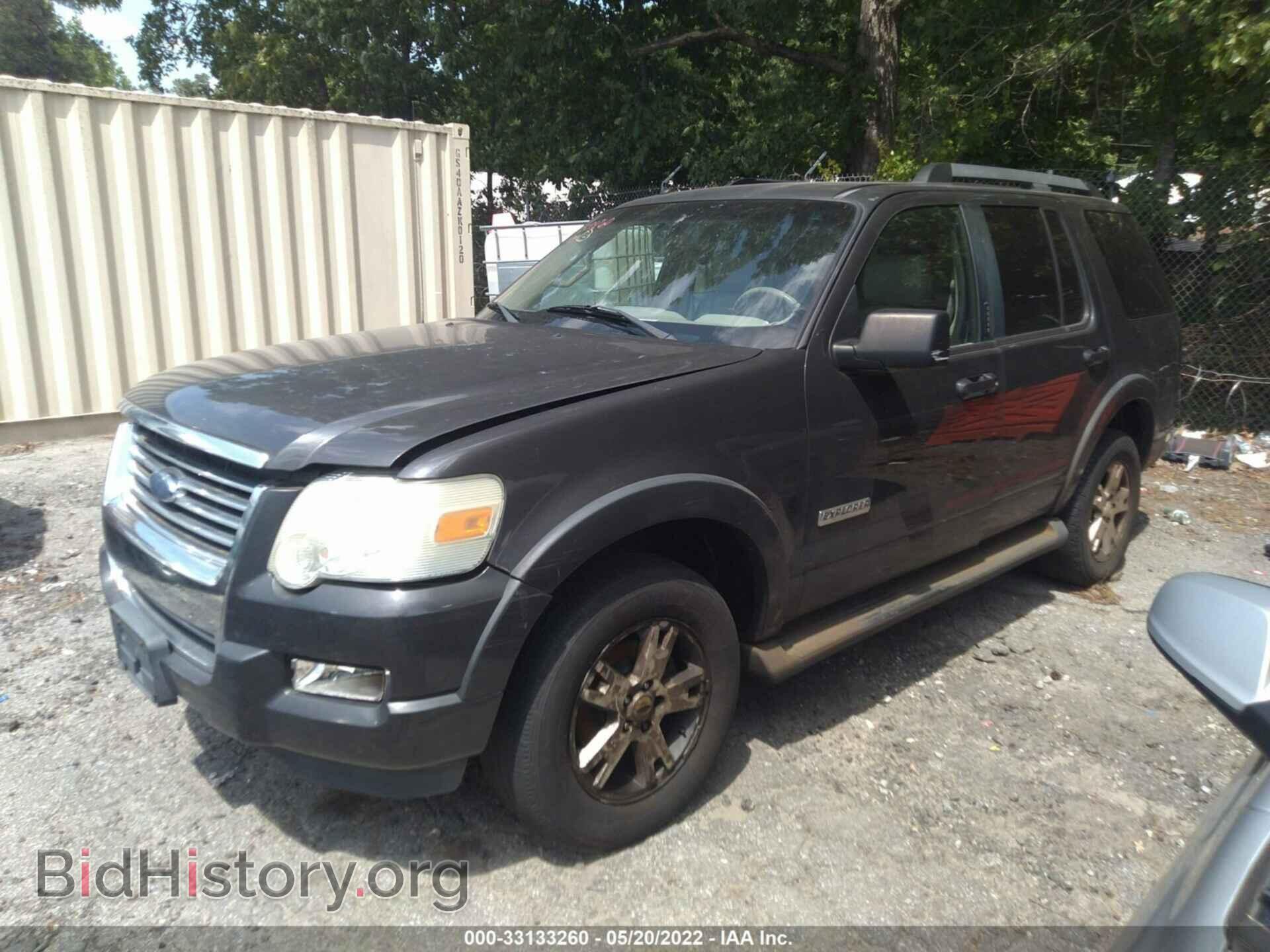 2007 FORD EXPLORER - VIN: 1FMEU63E87UA36506 - Photo 2
