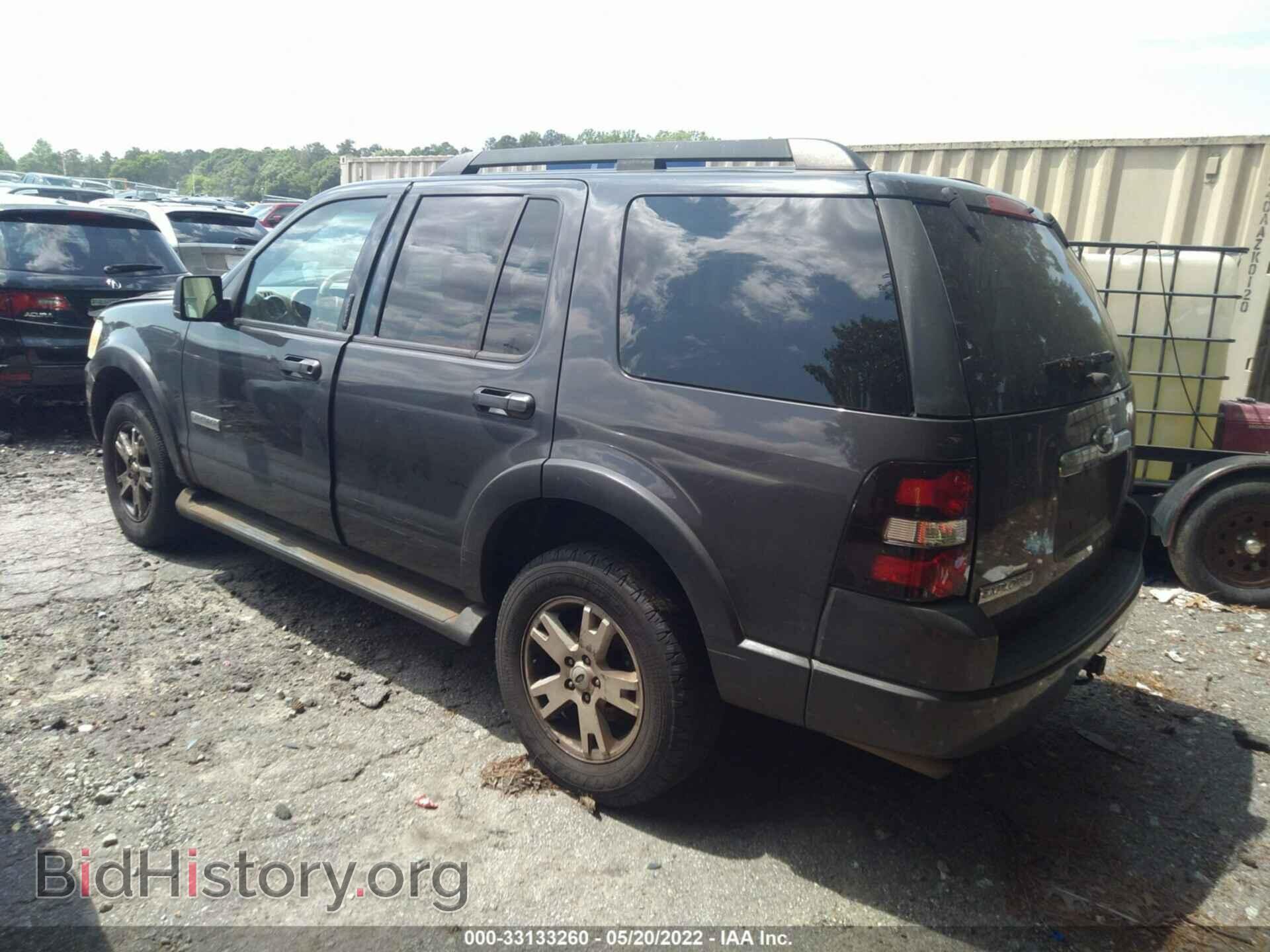 2007 FORD EXPLORER - VIN: 1FMEU63E87UA36506 - Photo 3