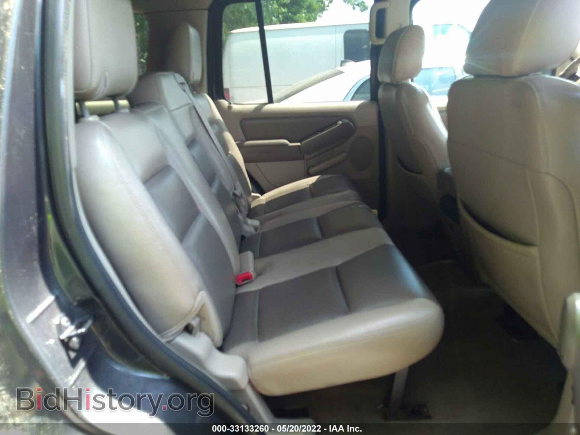 2007 FORD EXPLORER - VIN: 1FMEU63E87UA36506 - Photo 8