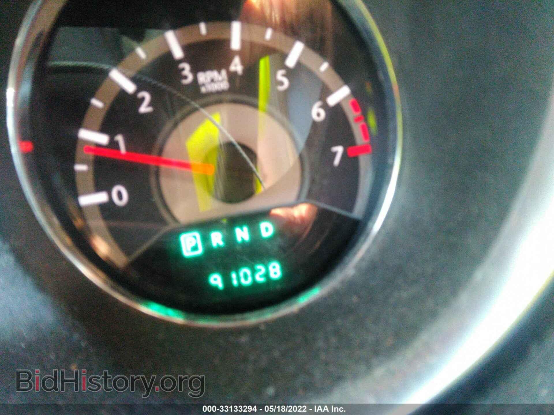 2011 CHRYSLER 200 - VIN: 1C3BC2EB9BN582275 - Photo 7