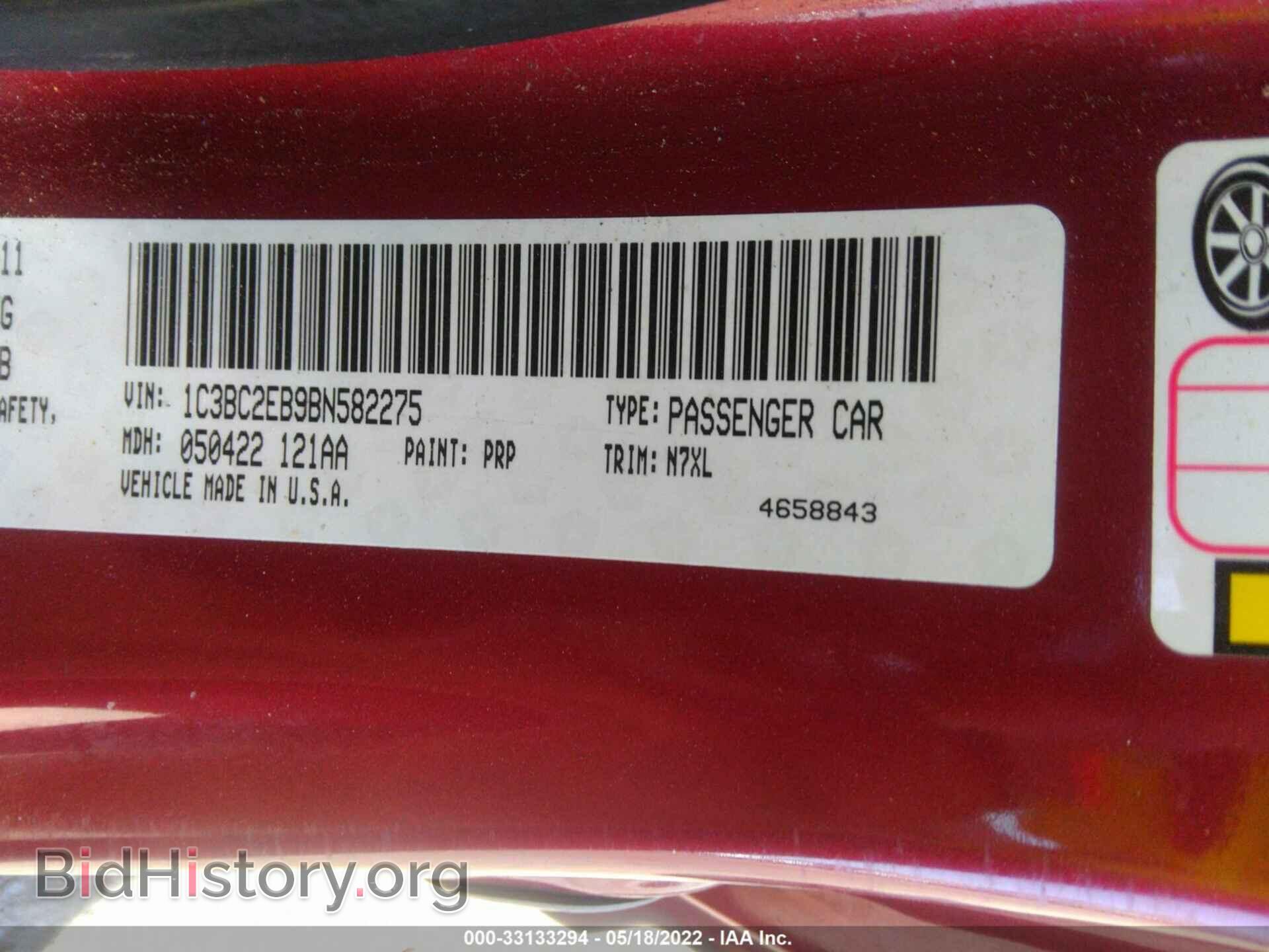 2011 CHRYSLER 200 - VIN: 1C3BC2EB9BN582275 - Photo 9