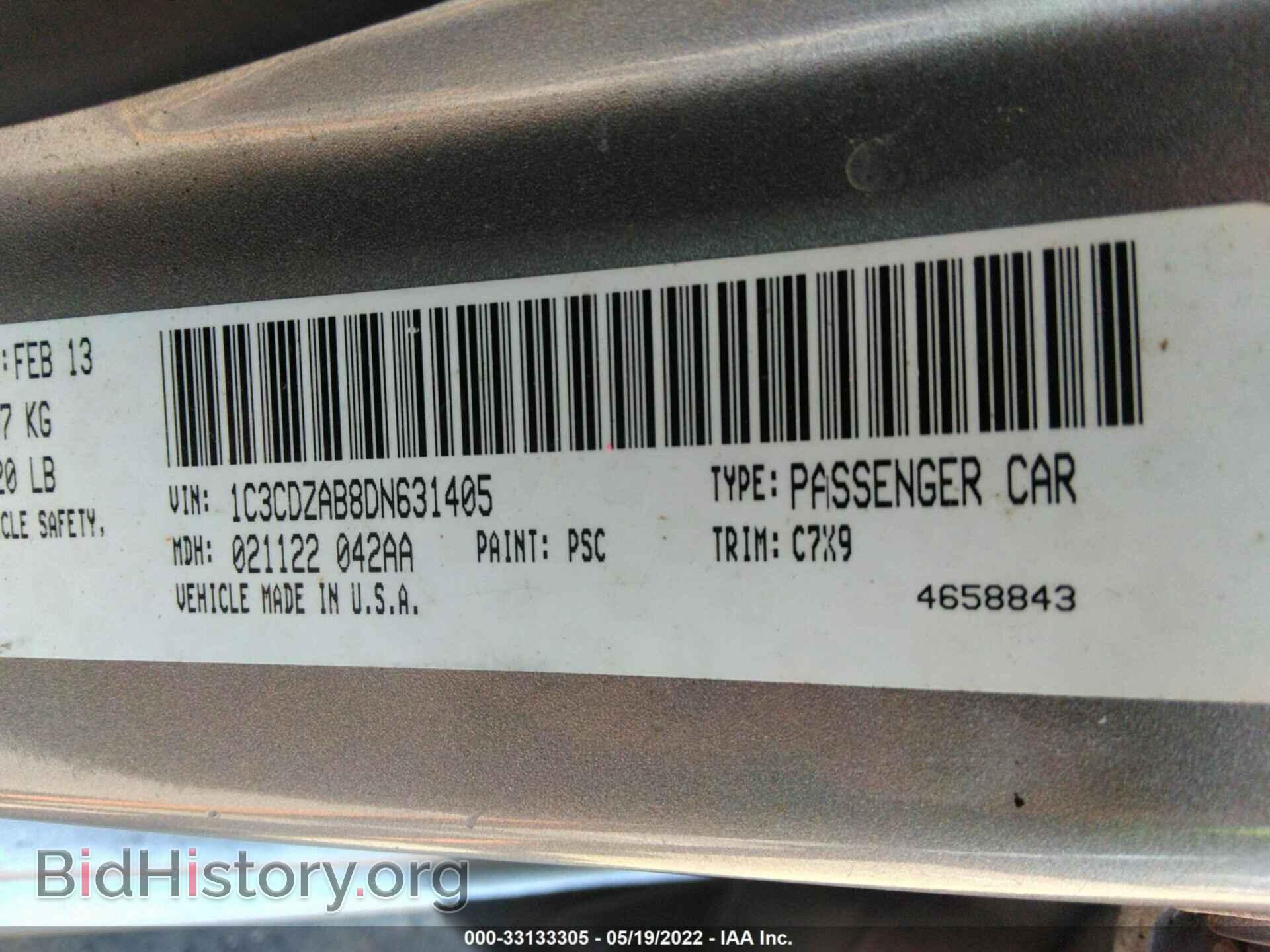 2013 DODGE AVENGER - VIN: 1C3CDZAB8DN631405 - Фото 9