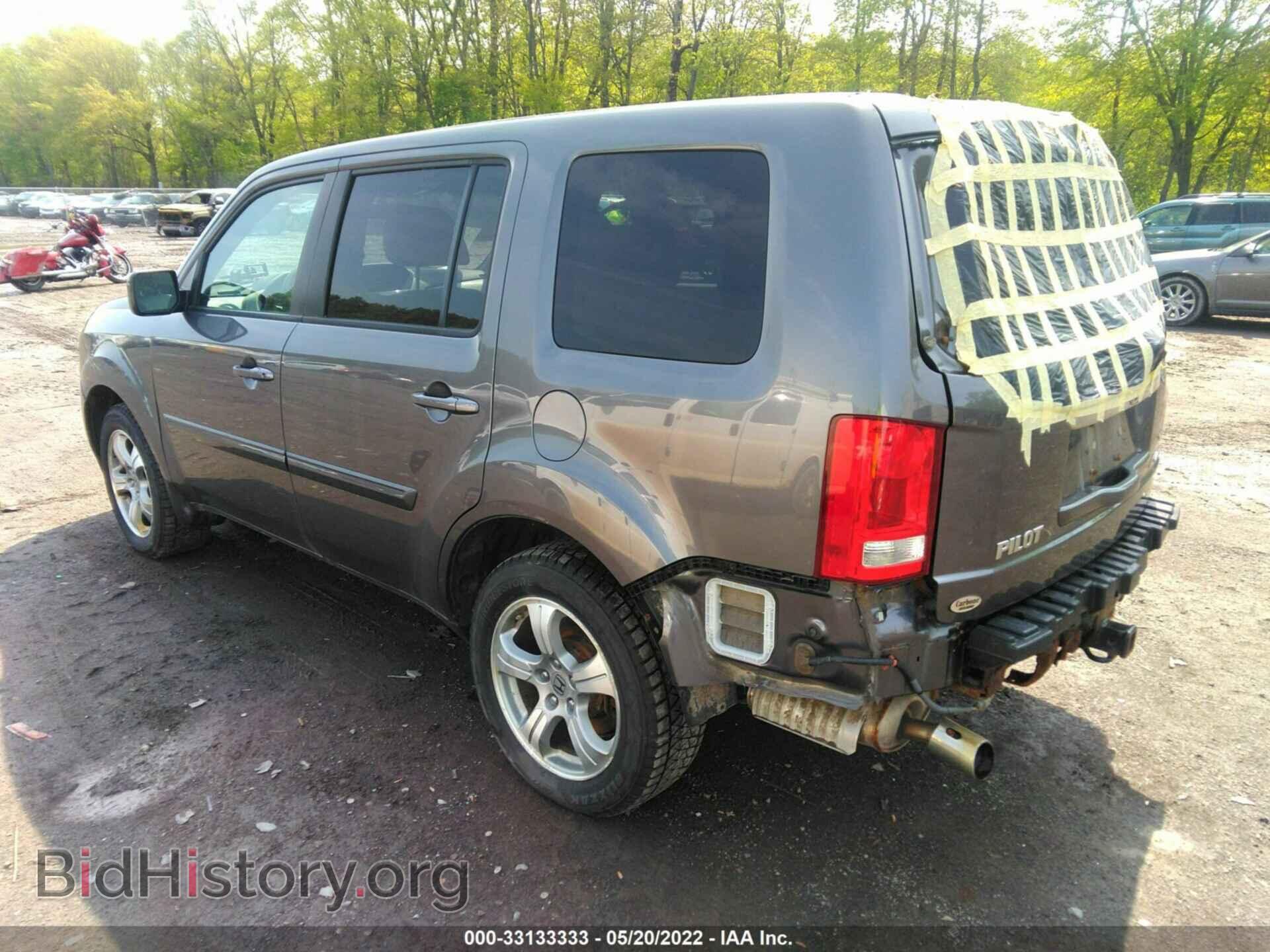 2014 HONDA PILOT - VIN: 5FNYF4H49EB033720 - Фото 3