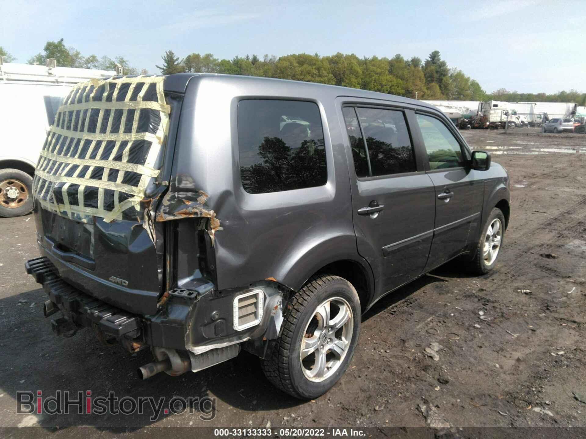 2014 HONDA PILOT - VIN: 5FNYF4H49EB033720 - Фото 4