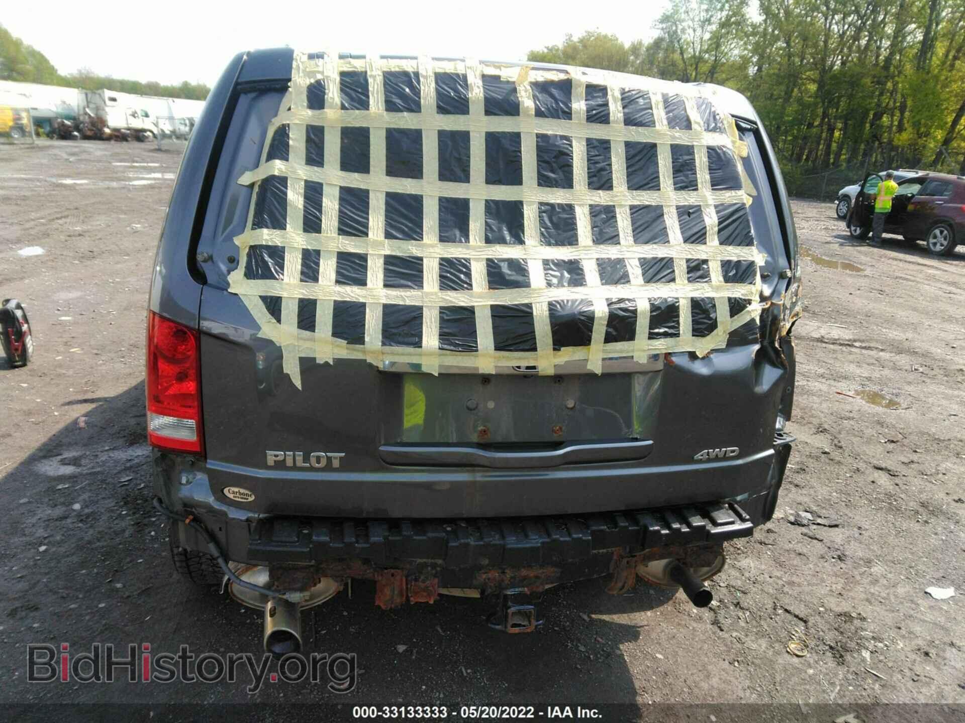 2014 HONDA PILOT - VIN: 5FNYF4H49EB033720 - Фото 6