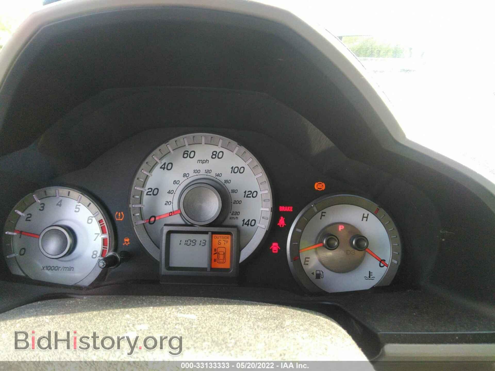 2014 HONDA PILOT - VIN: 5FNYF4H49EB033720 - Фото 7