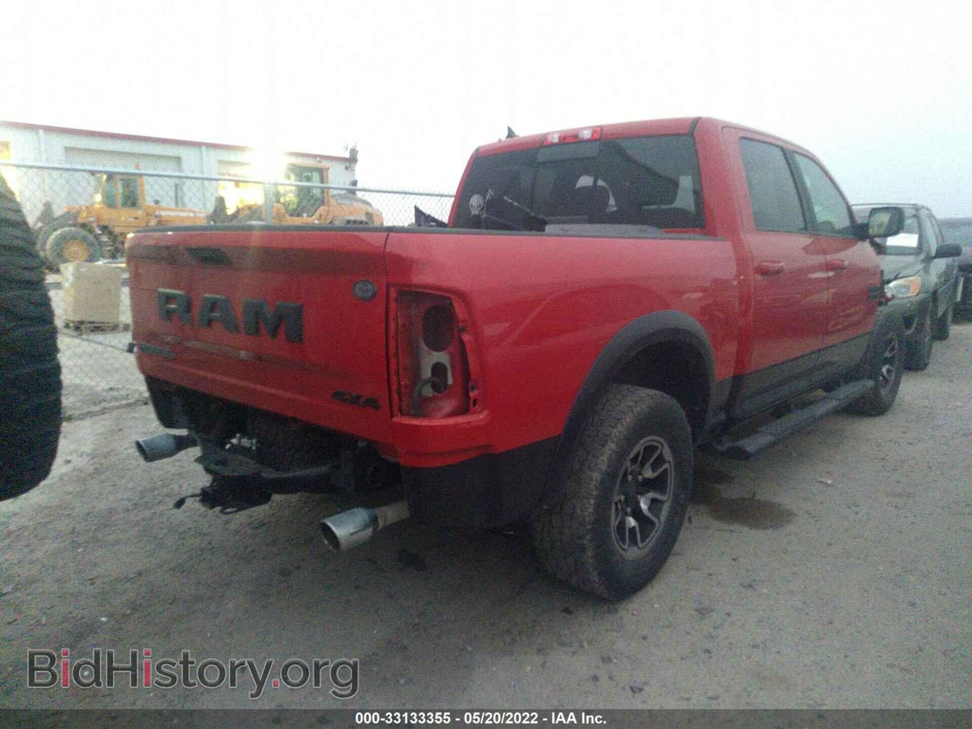 2018 RAM 1500 - VIN: 1C6RR7YT9JS103760 - Фото 4