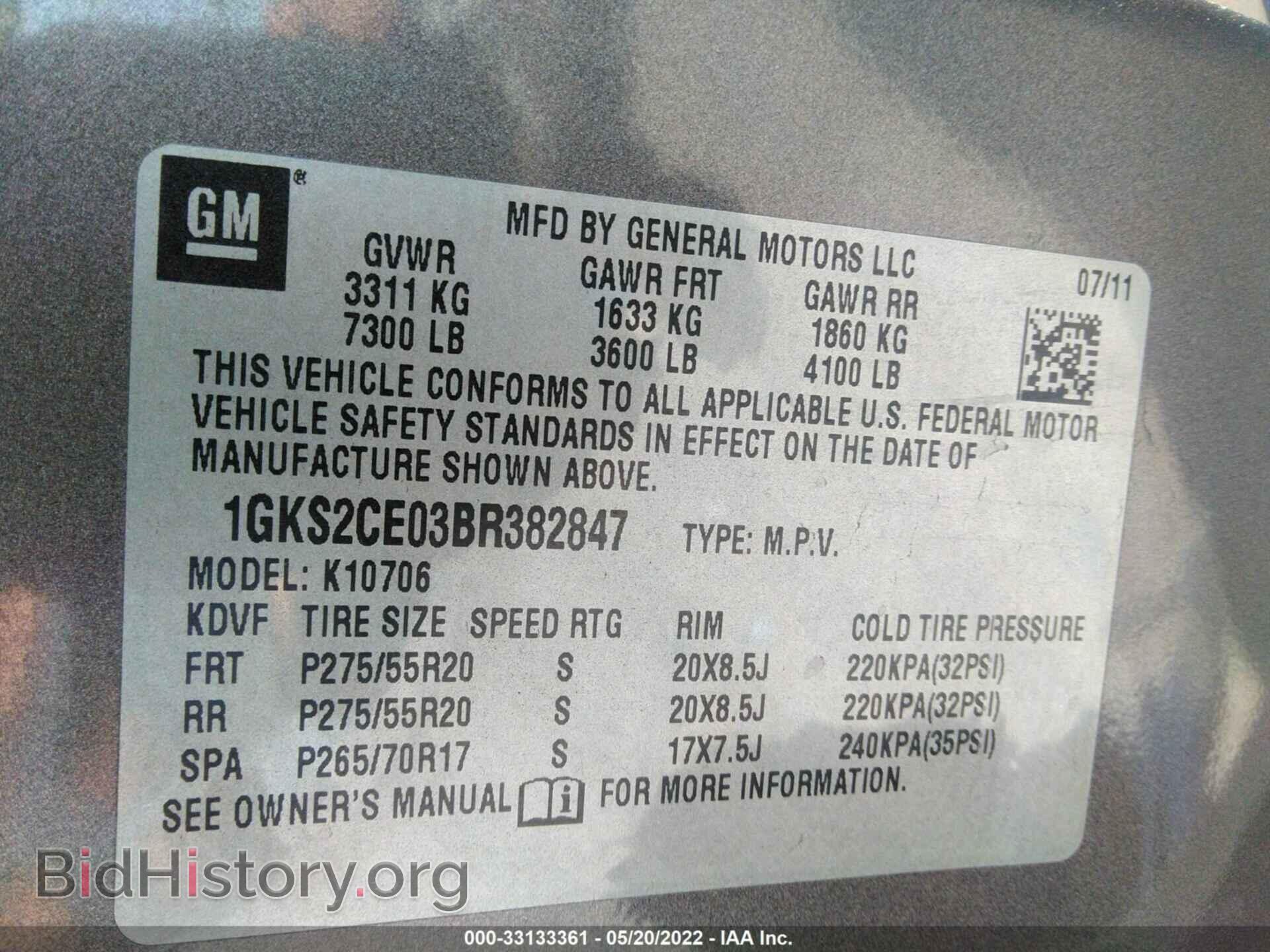 2011 GMC YUKON - VIN: 1GKS2CE03BR382847 - Фото 9