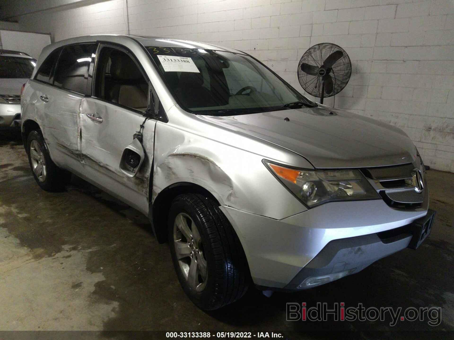 Photo 2HNYD288X7H512362 - ACURA MDX 2007