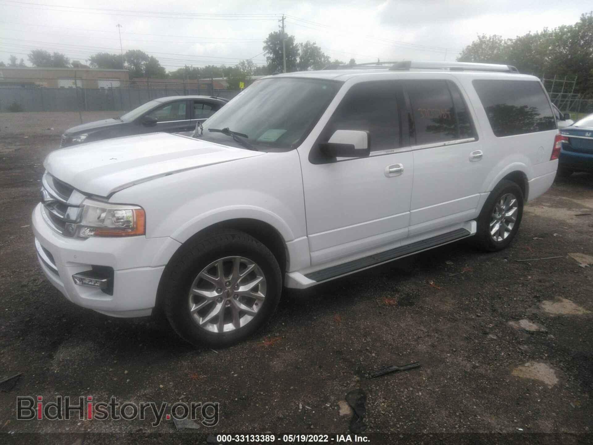 2017 FORD EXPEDITION EL - VIN: 1FMJK1KTXHEA60972 - Фото 2
