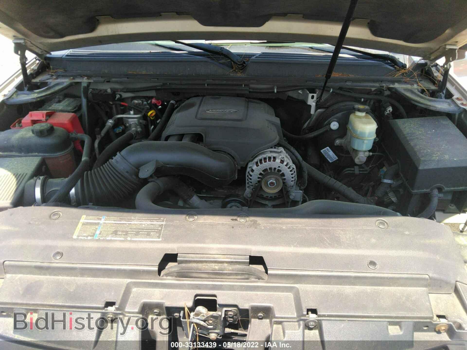 2007 GMC YUKON - VIN: 1GKFK13067J129648 - Фото 10