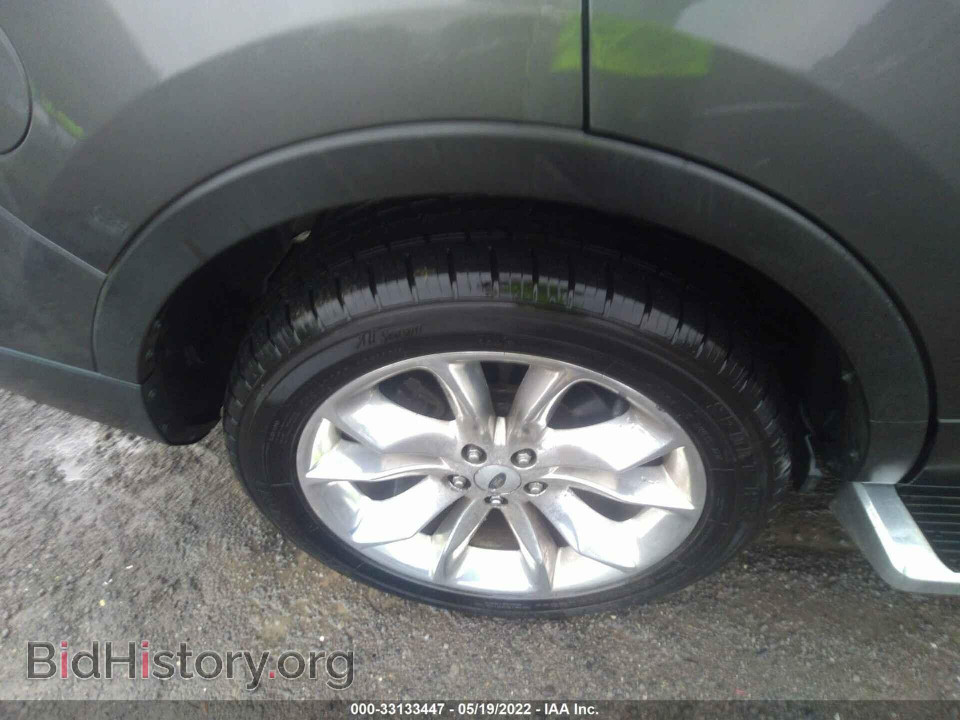 2015 FORD EXPLORER - VIN: 1FM5K8D85FGC14914 - Photo 16