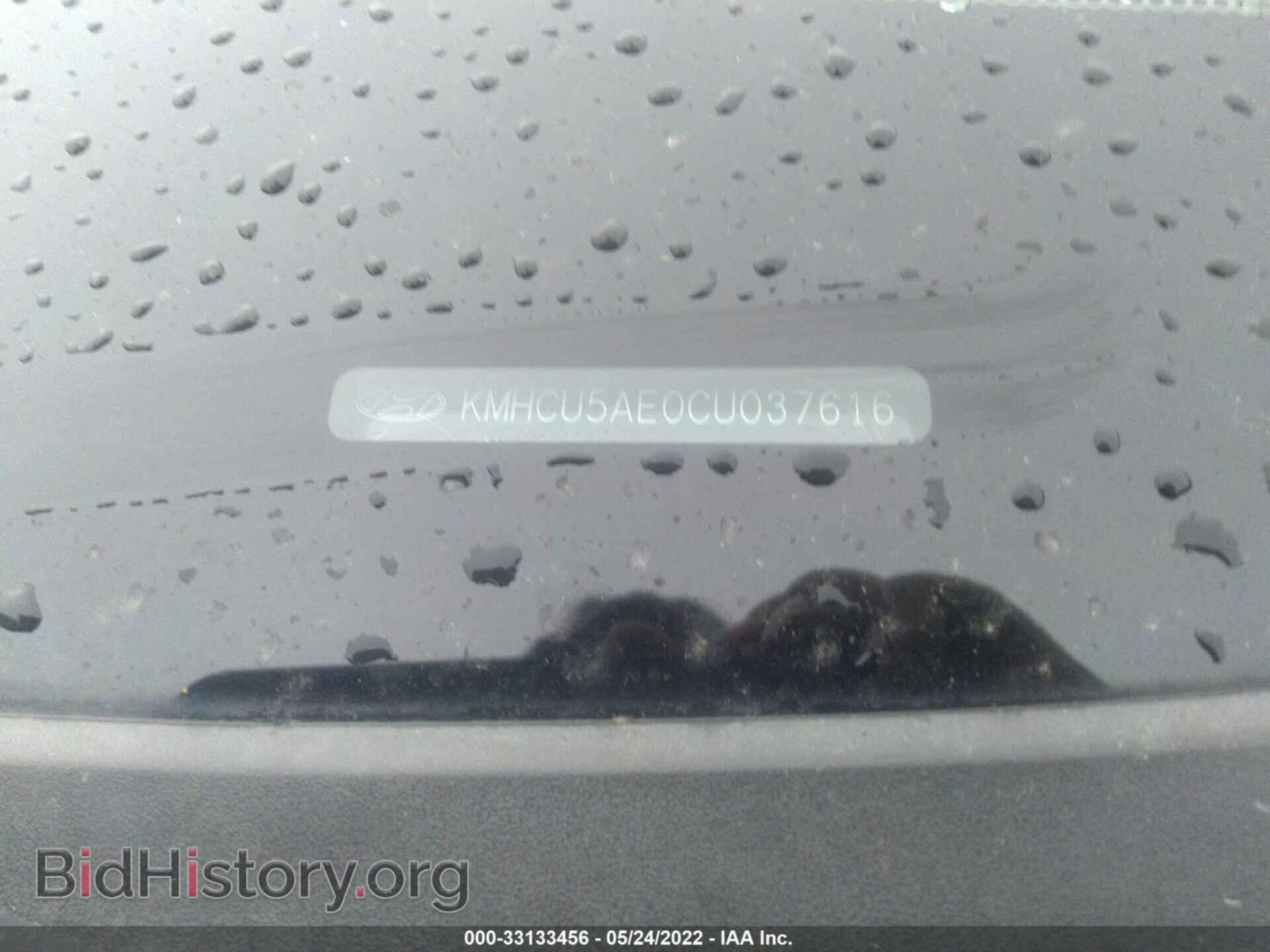 2012 HYUNDAI ACCENT - VIN: KMHCU5AE0CU037616 - Фото 9