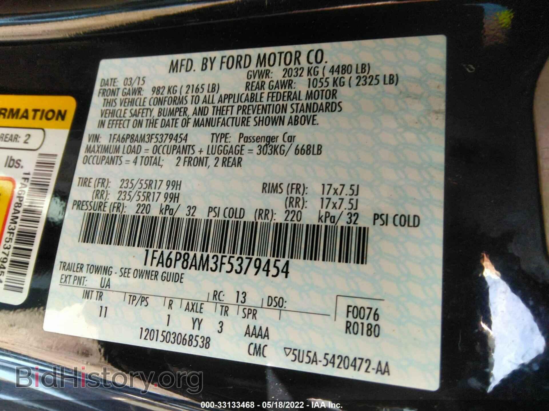 2015 FORD MUSTANG - VIN: 1FA6P8AM3F5379454 - Фото 9