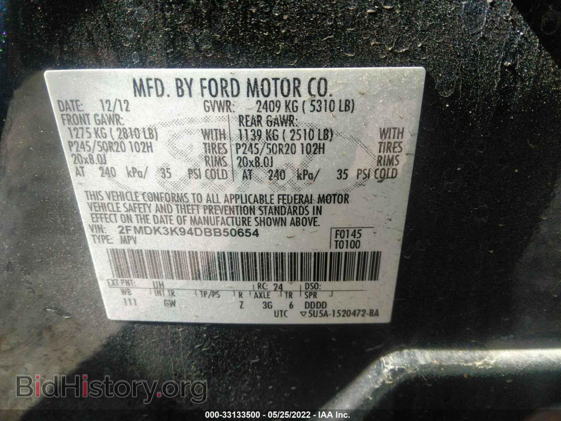 2013 FORD EDGE - VIN: 2FMDK3K94DBB50654 - Фото 9