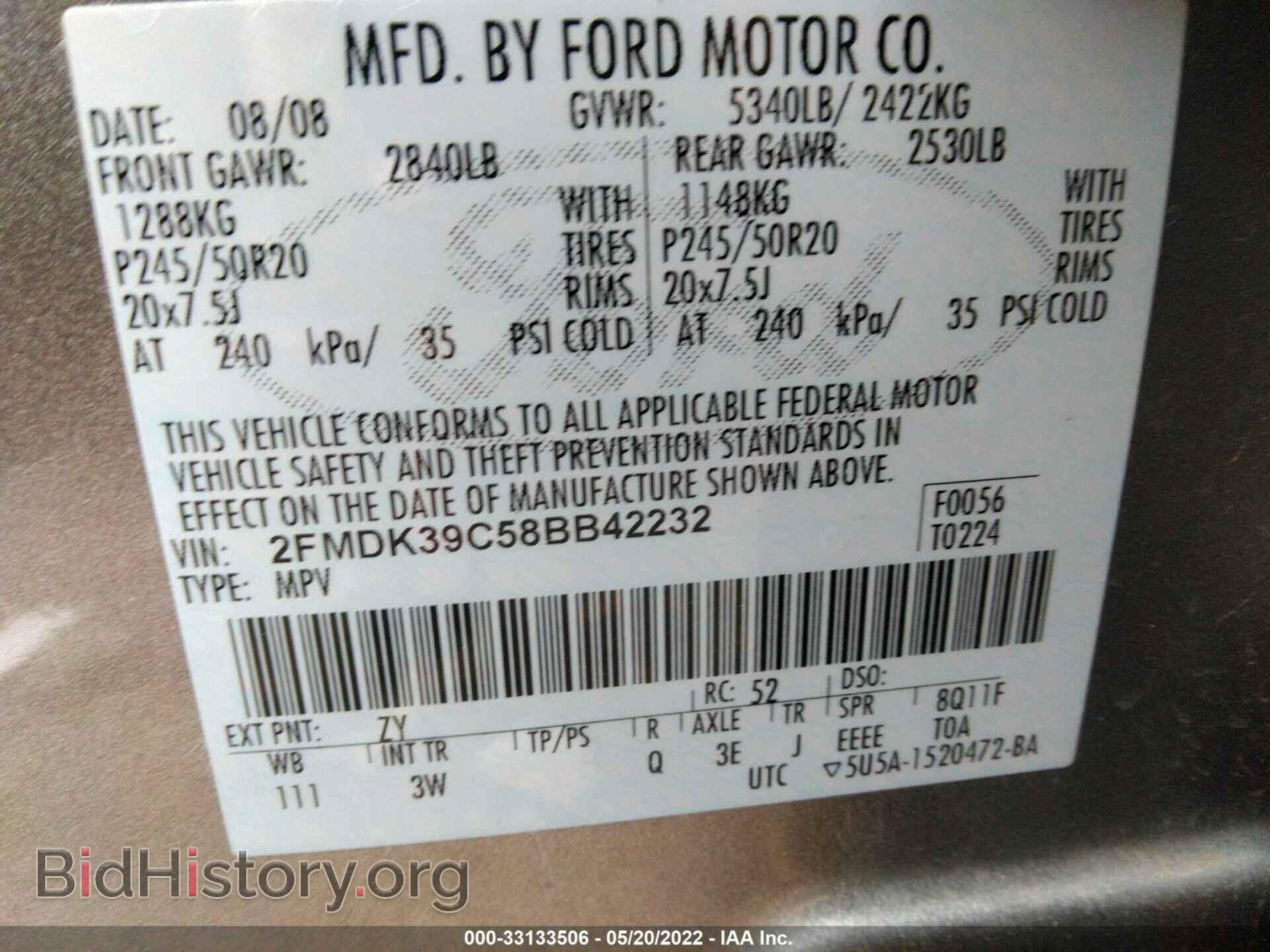 2008 FORD EDGE - VIN: 2FMDK39C58BB42232 - Фото 9