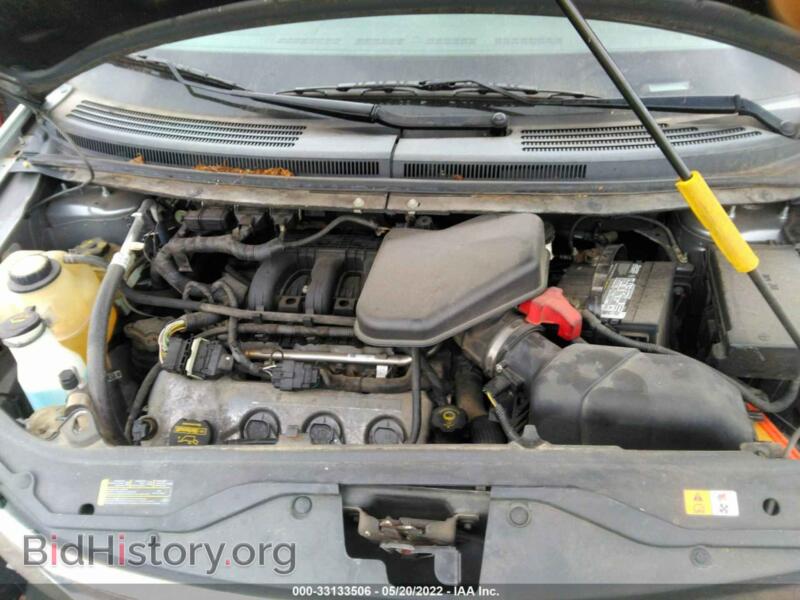 2008 Ford EDGE (VIN 2FMDK39C58BB42232) — фото 10 из 11