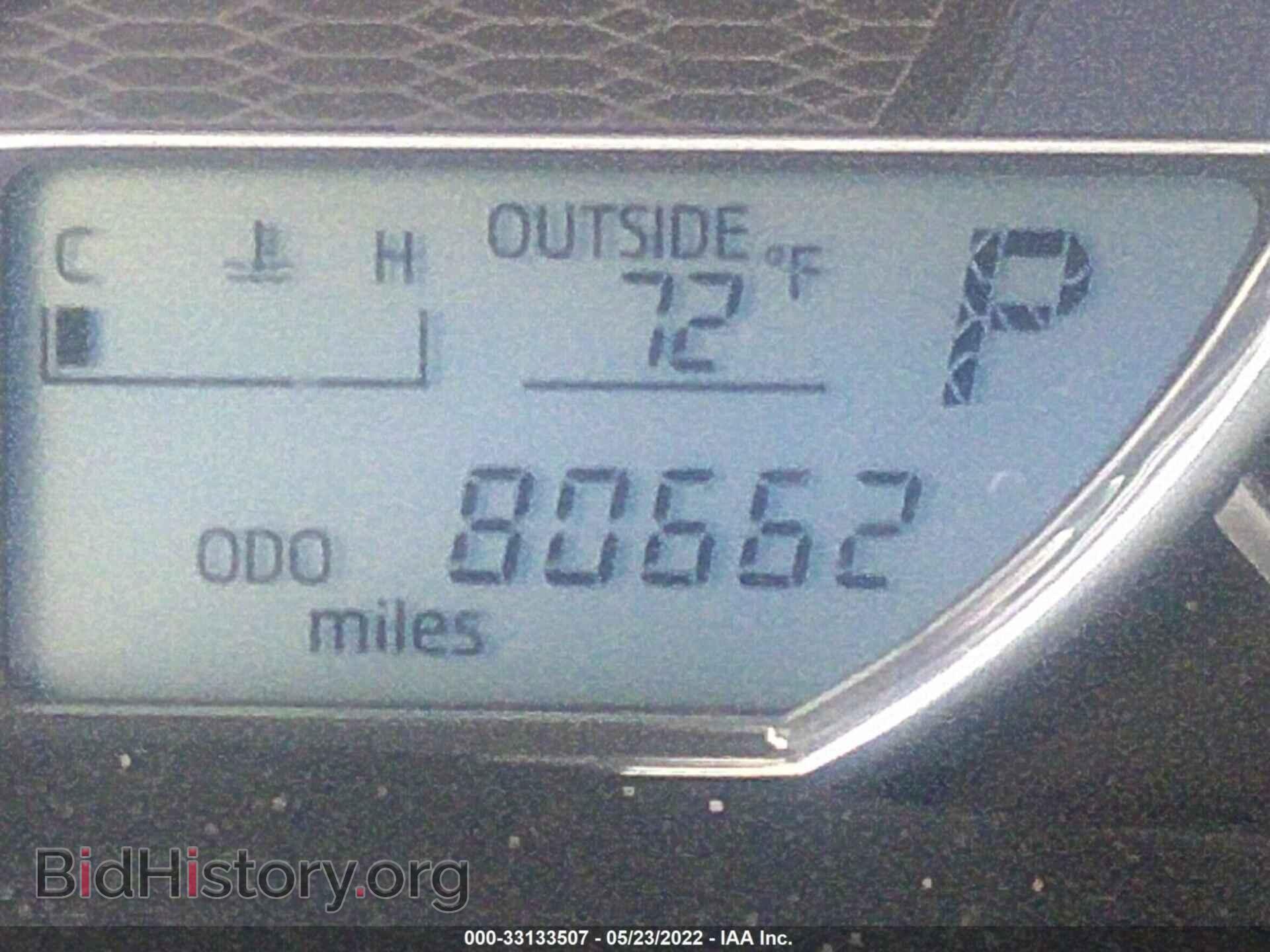 2014 TOYOTA COROLLA - VIN: 2T1BURHEXEC067851 - Фото 7