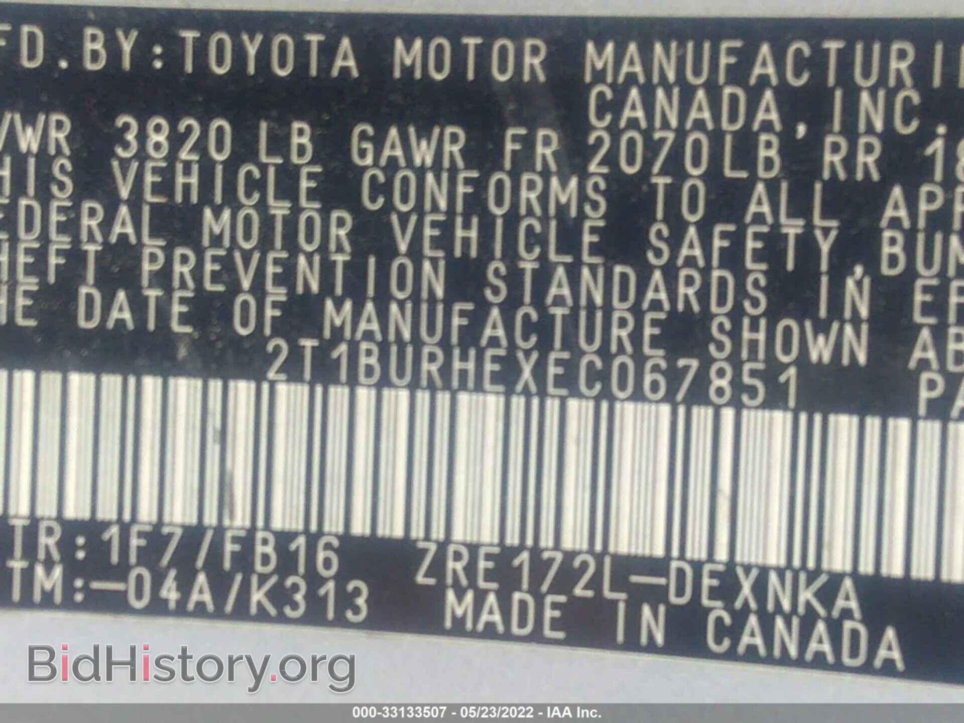 2014 TOYOTA COROLLA - VIN: 2T1BURHEXEC067851 - Фото 9