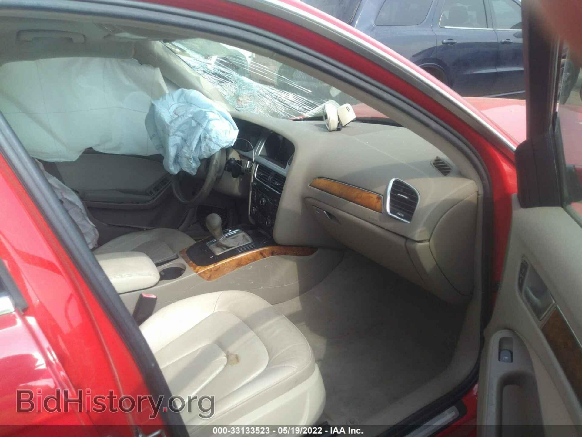 2011 AUDI A4 - VIN: WAUEFAFL9BN044514 - Фото 5