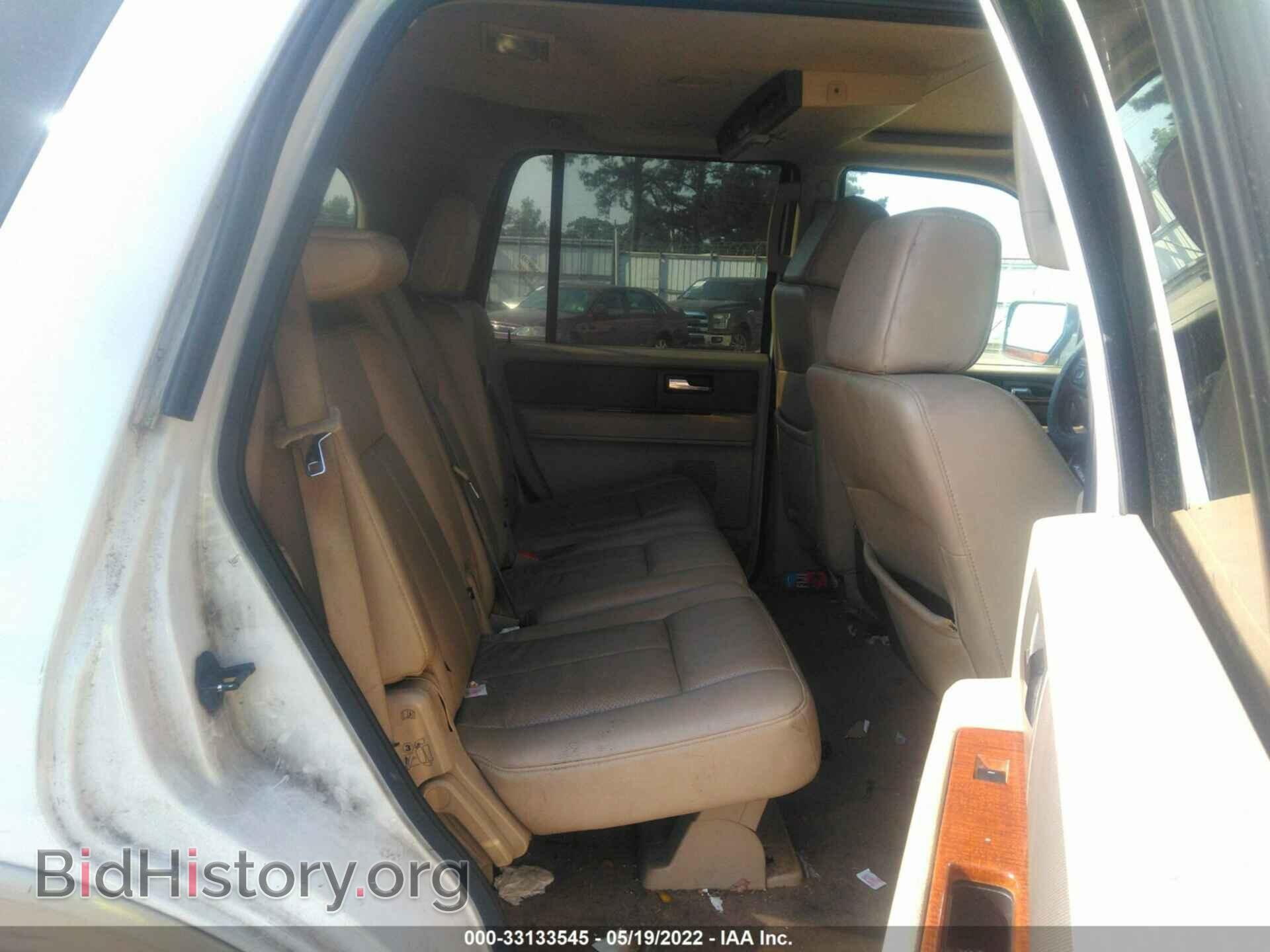 2007 FORD EXPEDITION - VIN: 1FMFU17557LA79756 - Фото 8